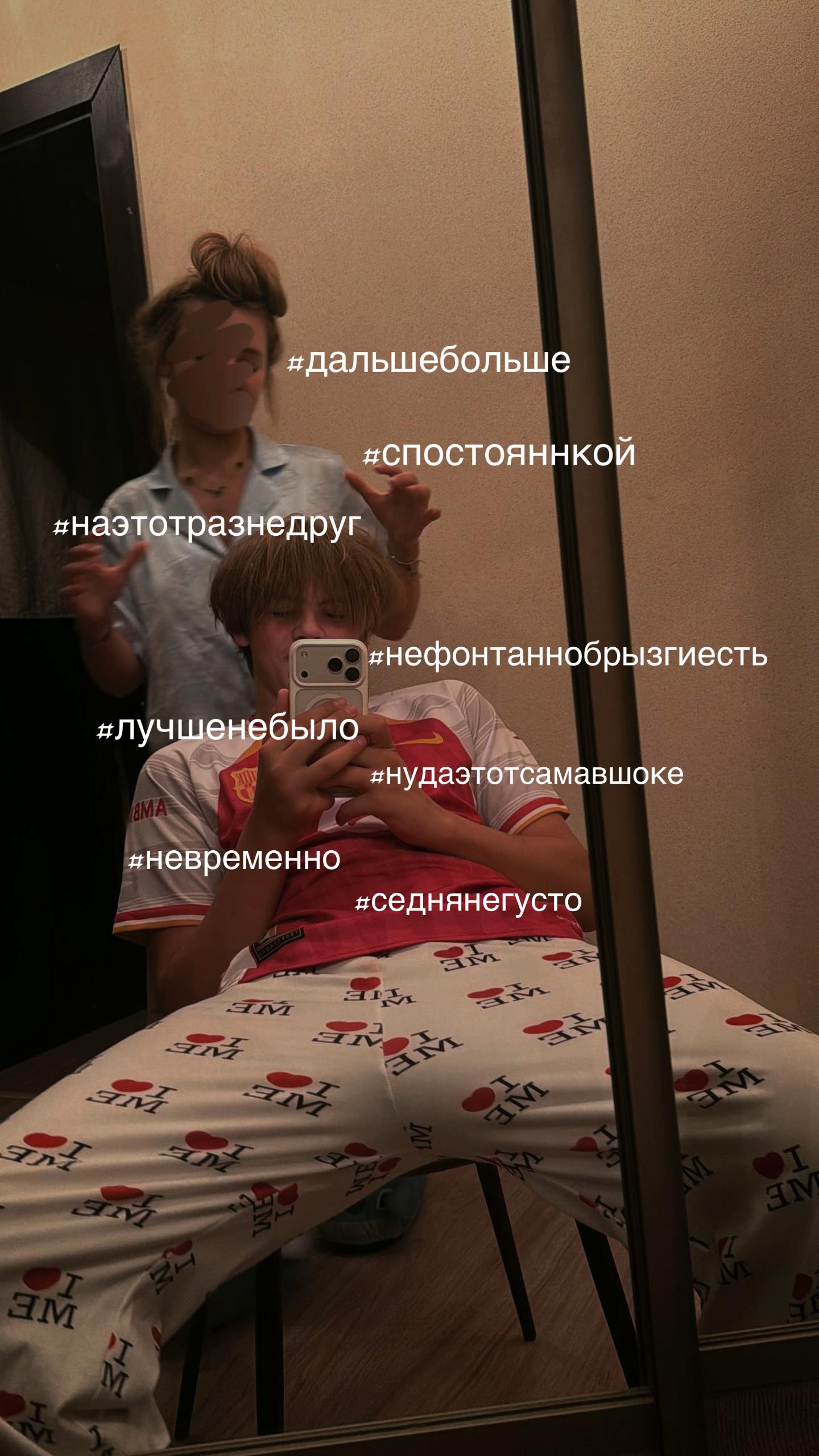 @martyshkina911