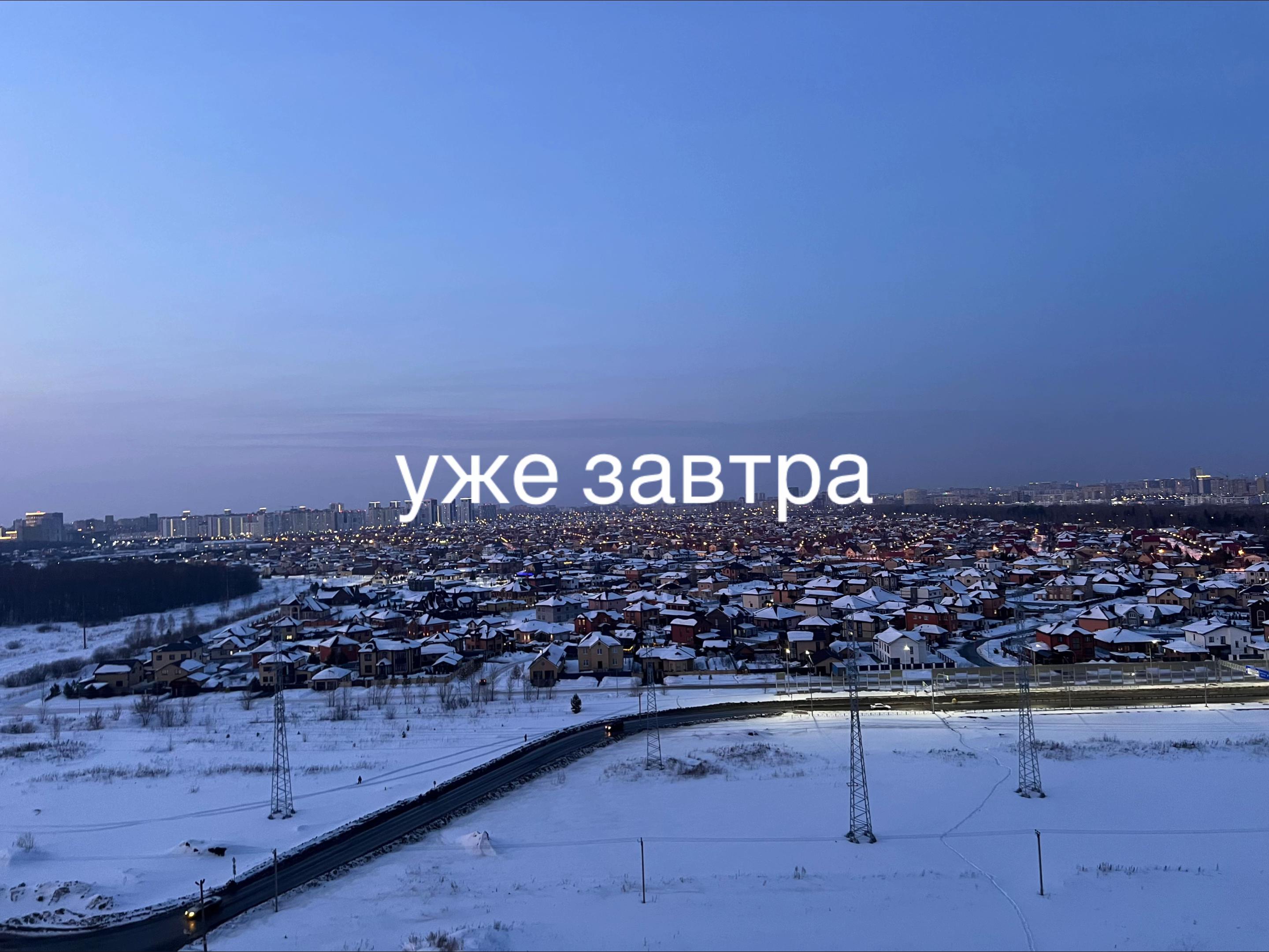 @нагибатор3000