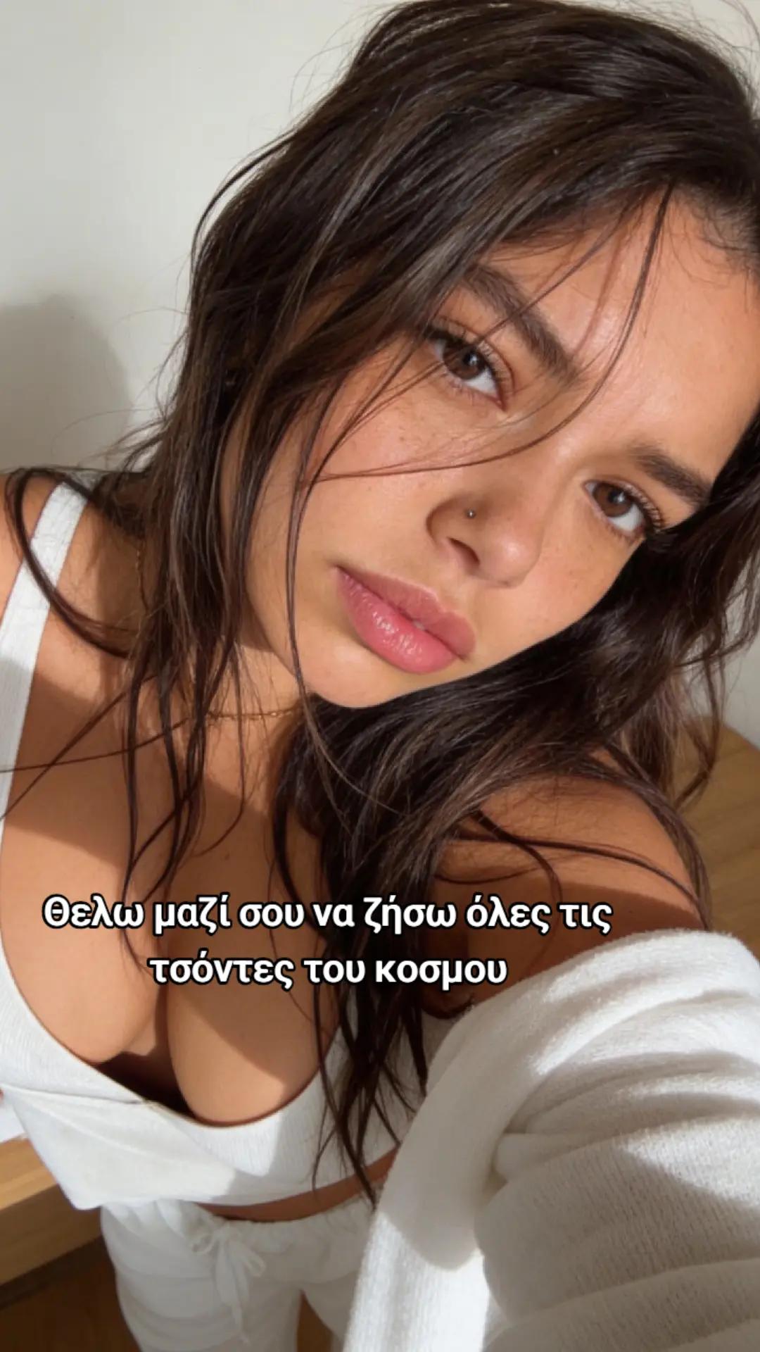 @melinaki