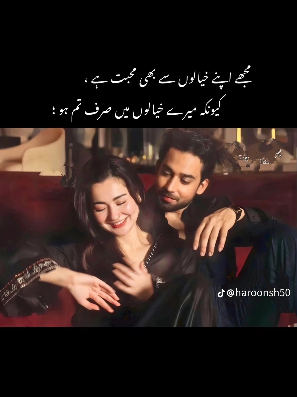 @&hearts;️ Kamran yousaf ❤️