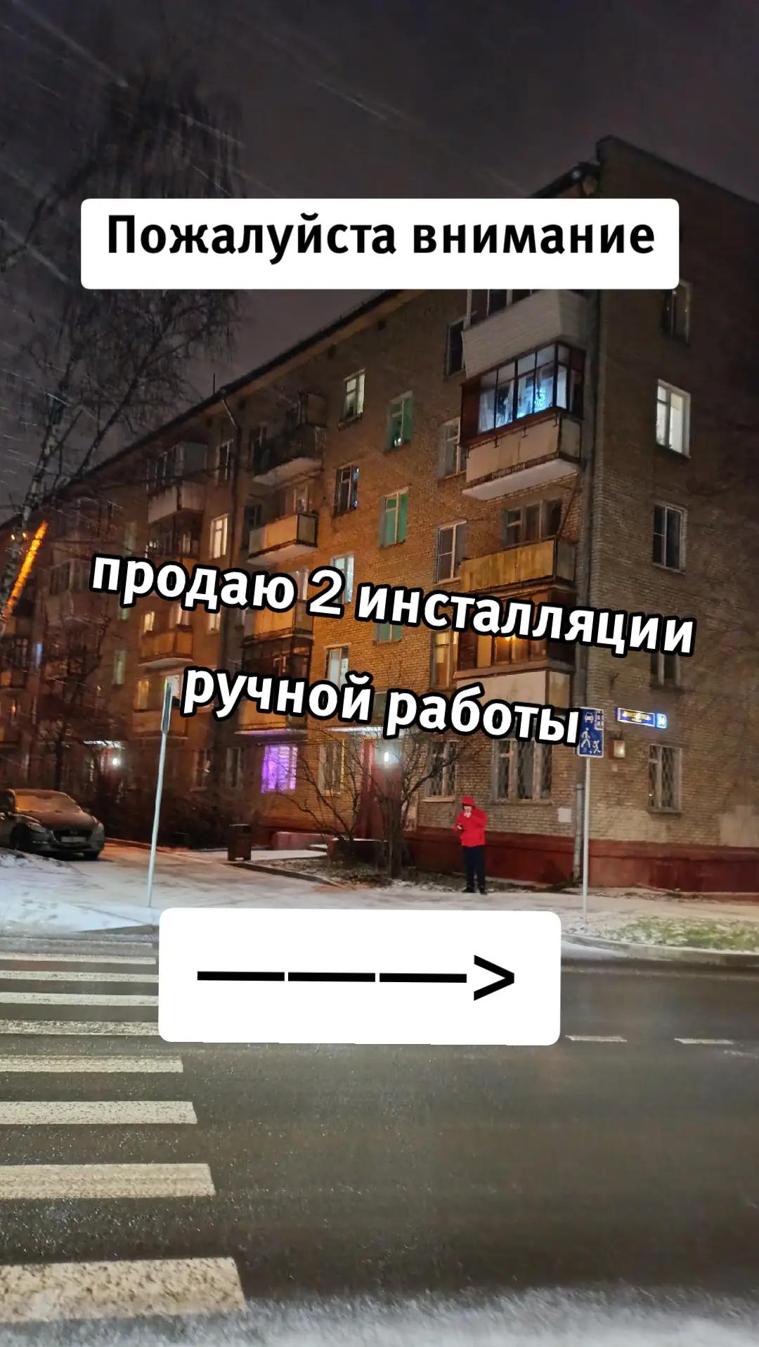 @•Нефор_Санечка•@