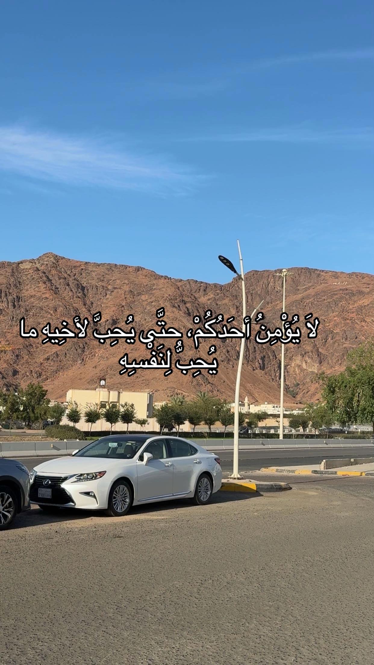 @omar waleed