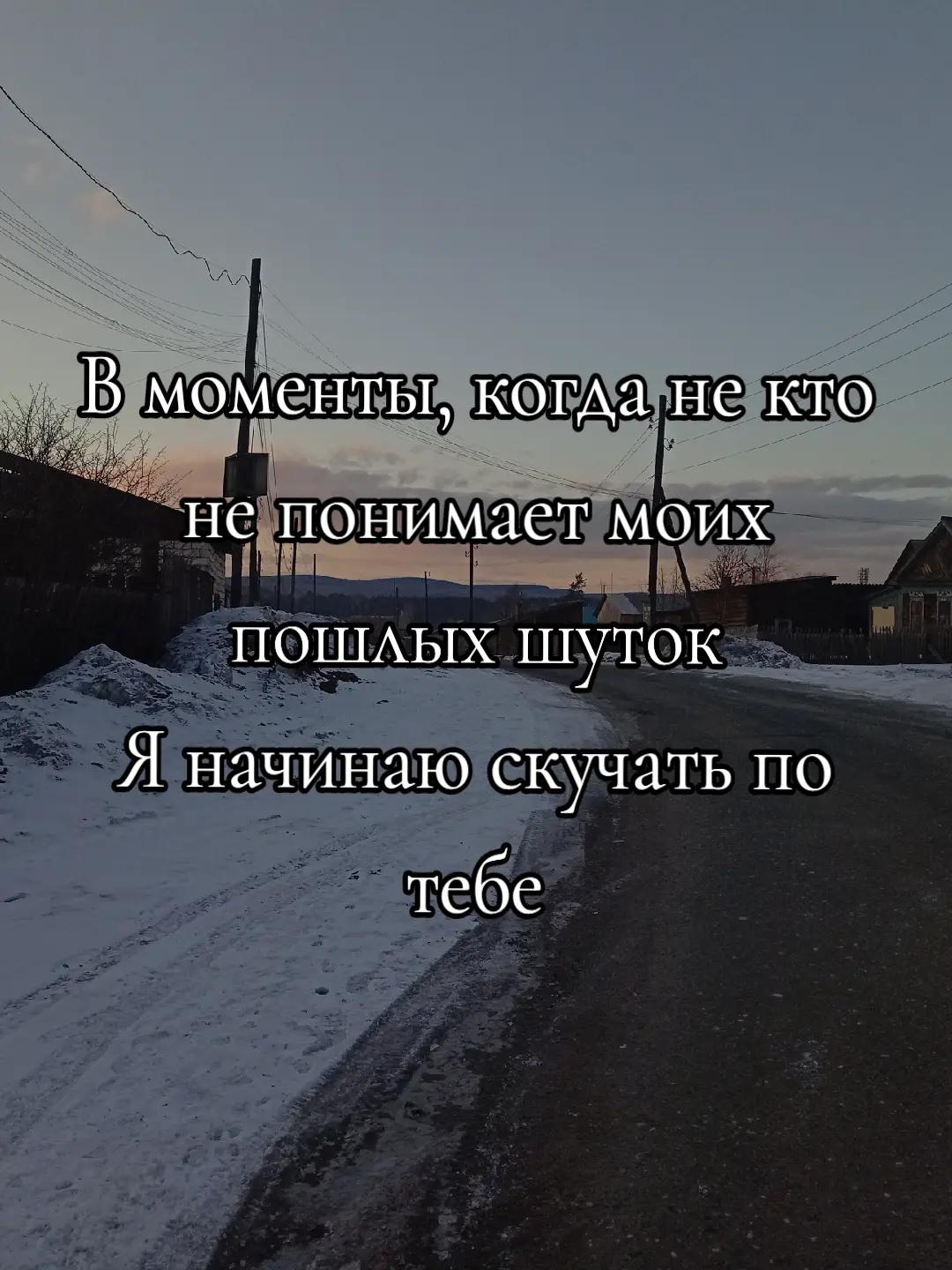 @малинка)