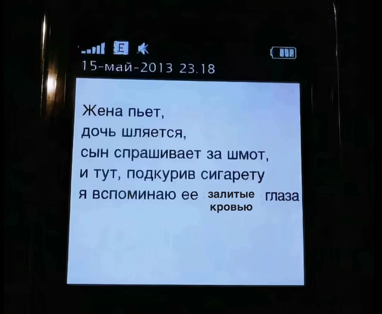 @тгк lina_sunsuke