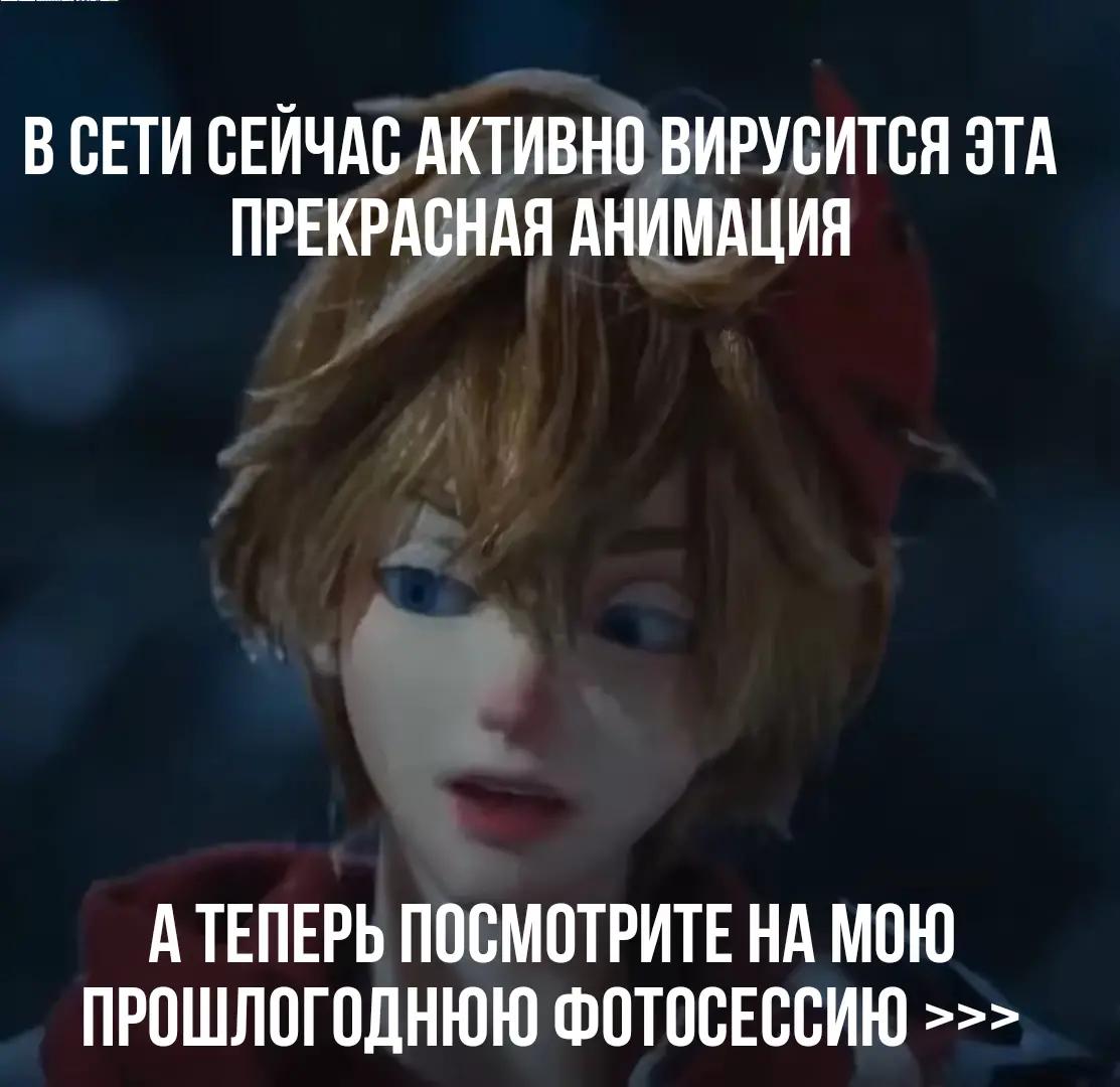 @Нэнси