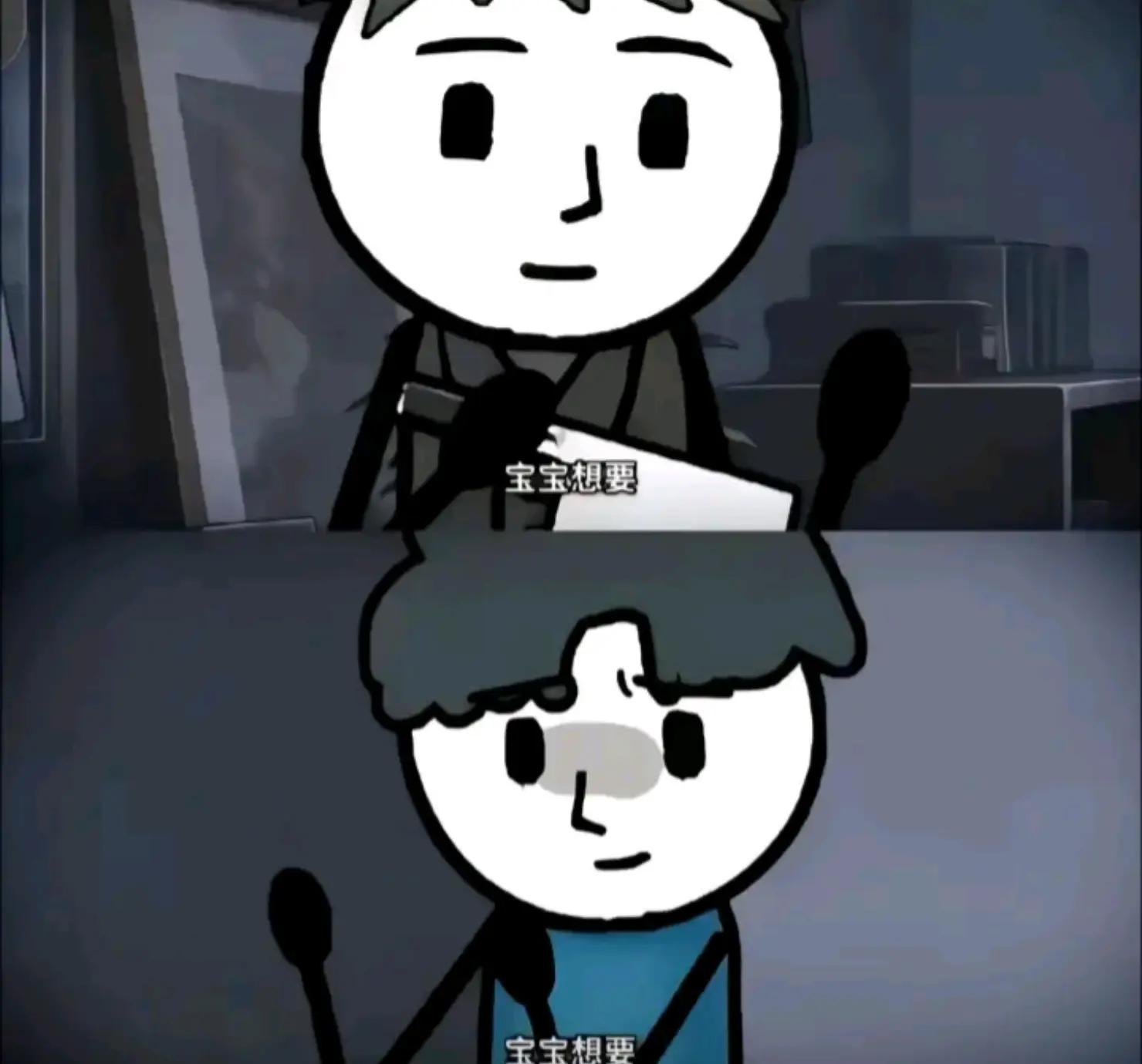 @°0°!!!