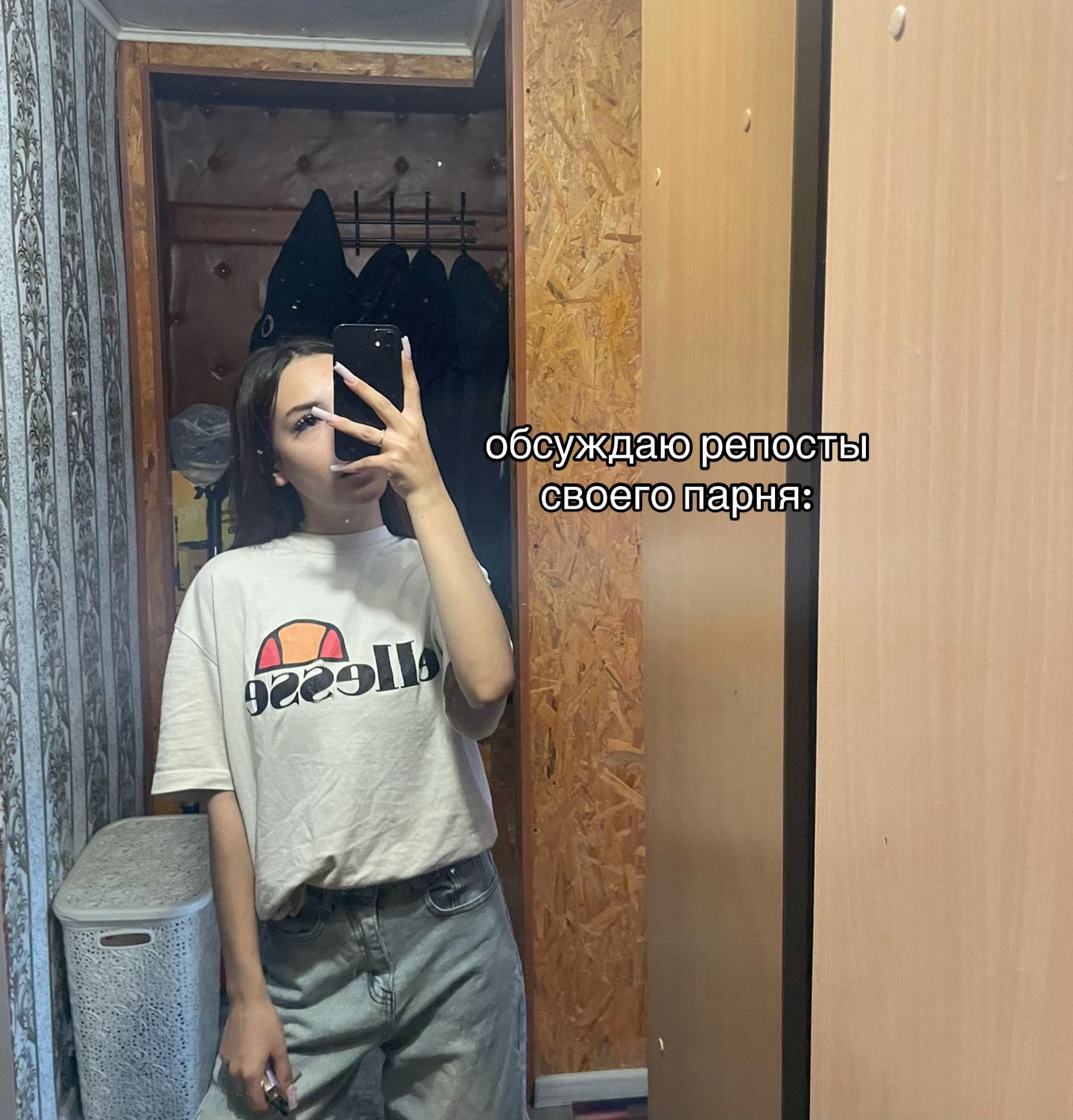 @полиночка