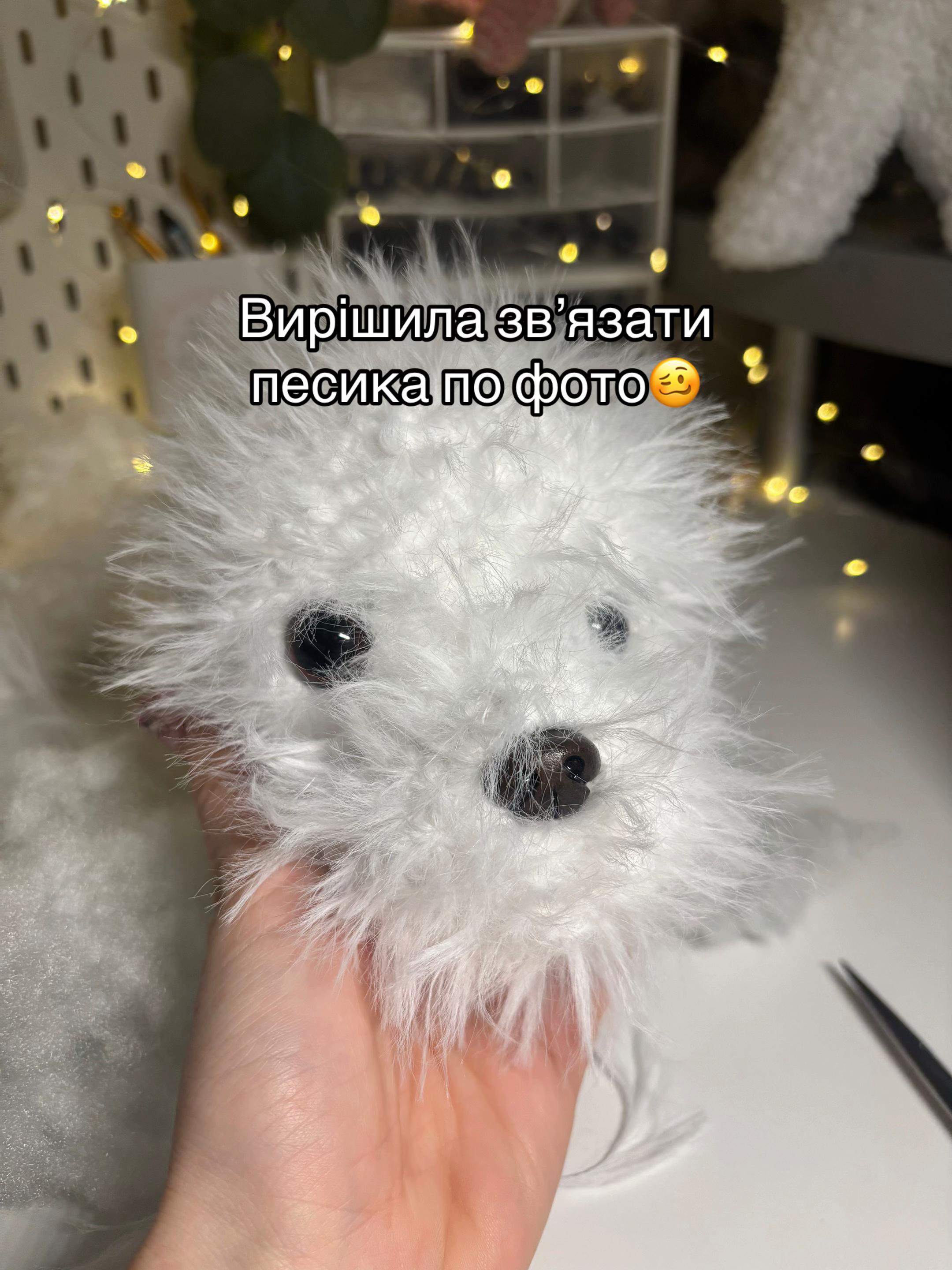 @З вами Даша✌🏻