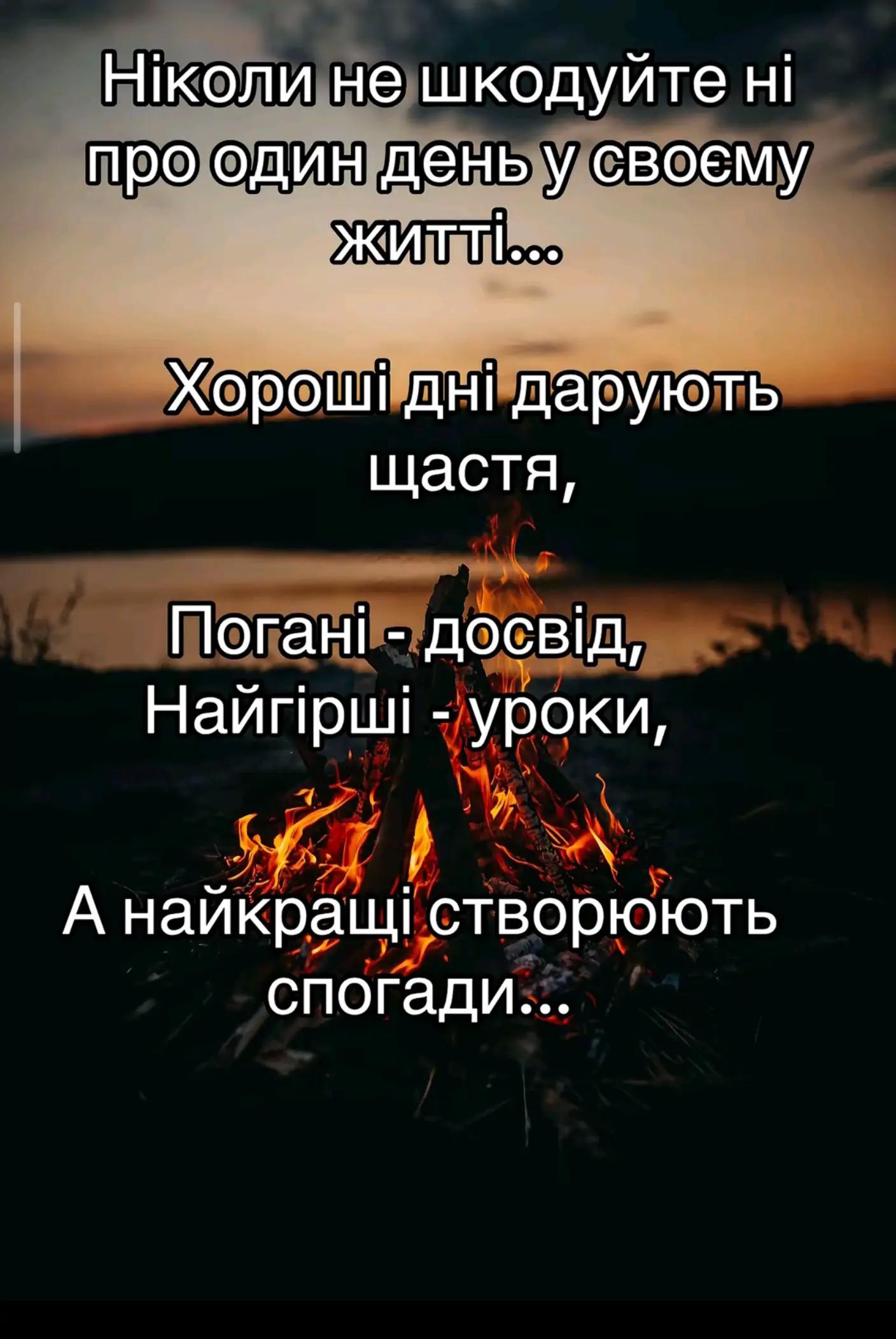 @Shumakov