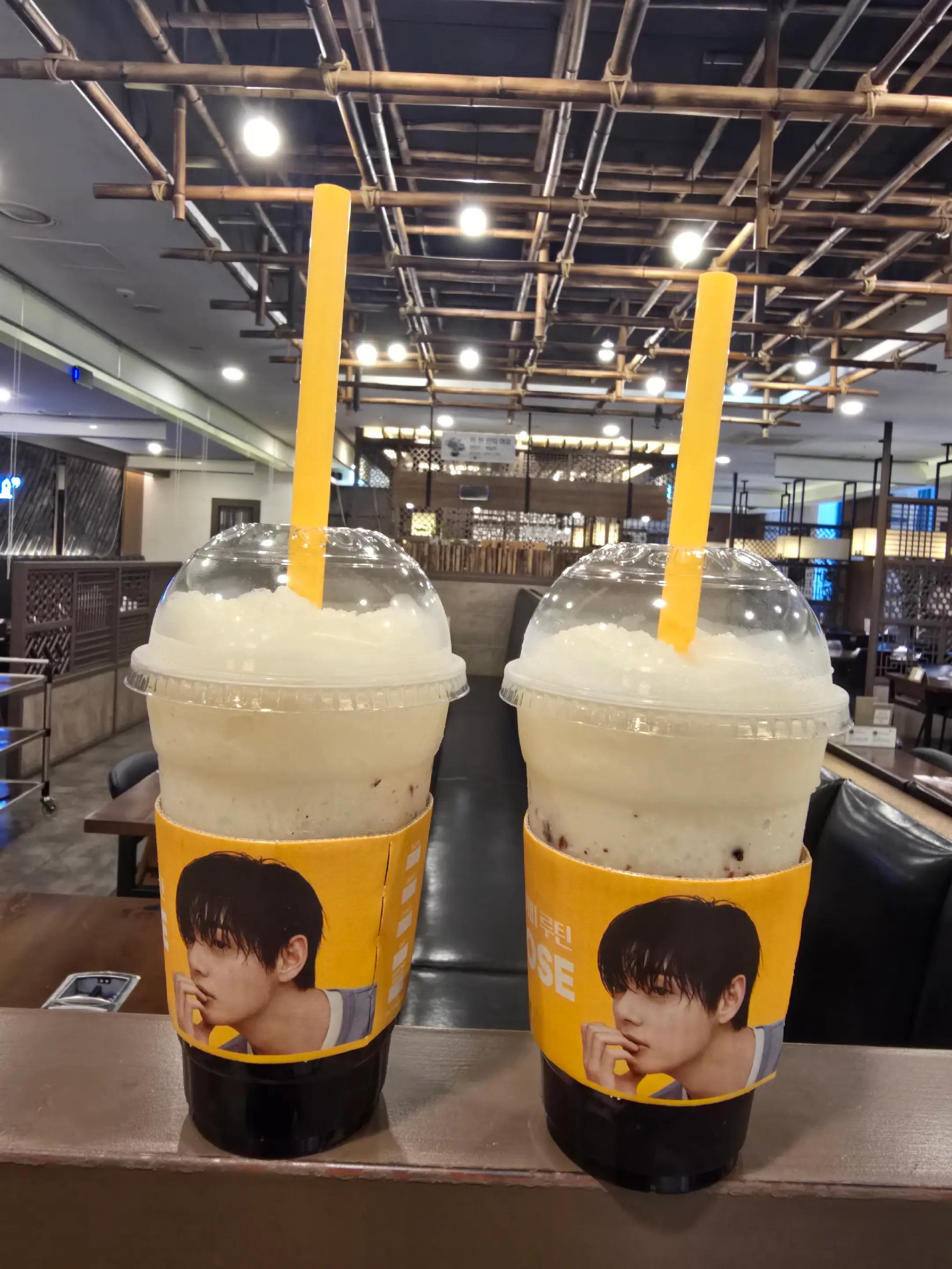 @행복