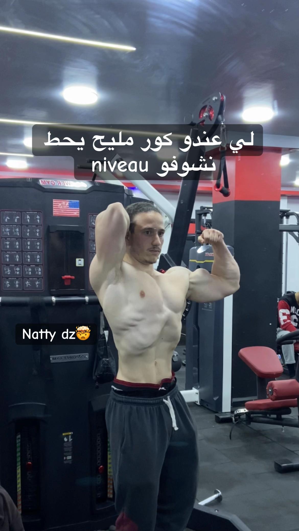 @saiyans🐉 ㊗