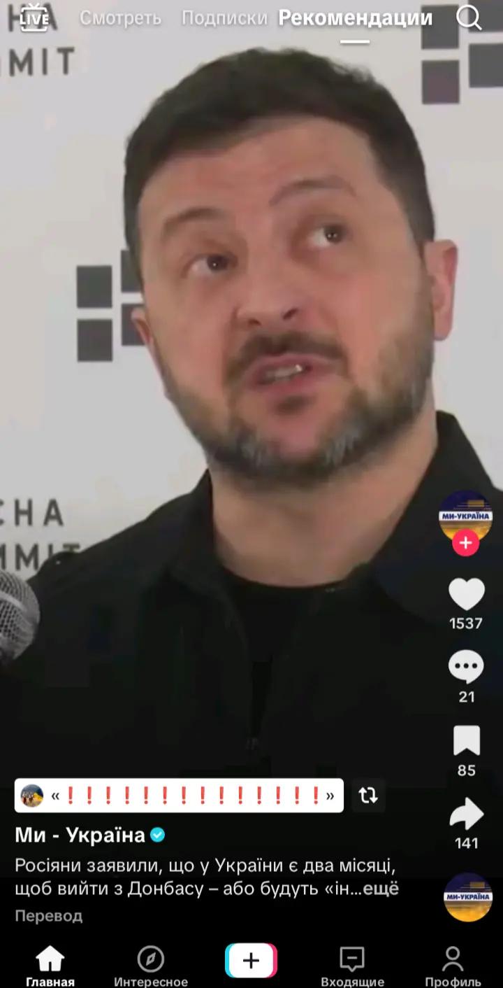 @Андрей Дорошенко