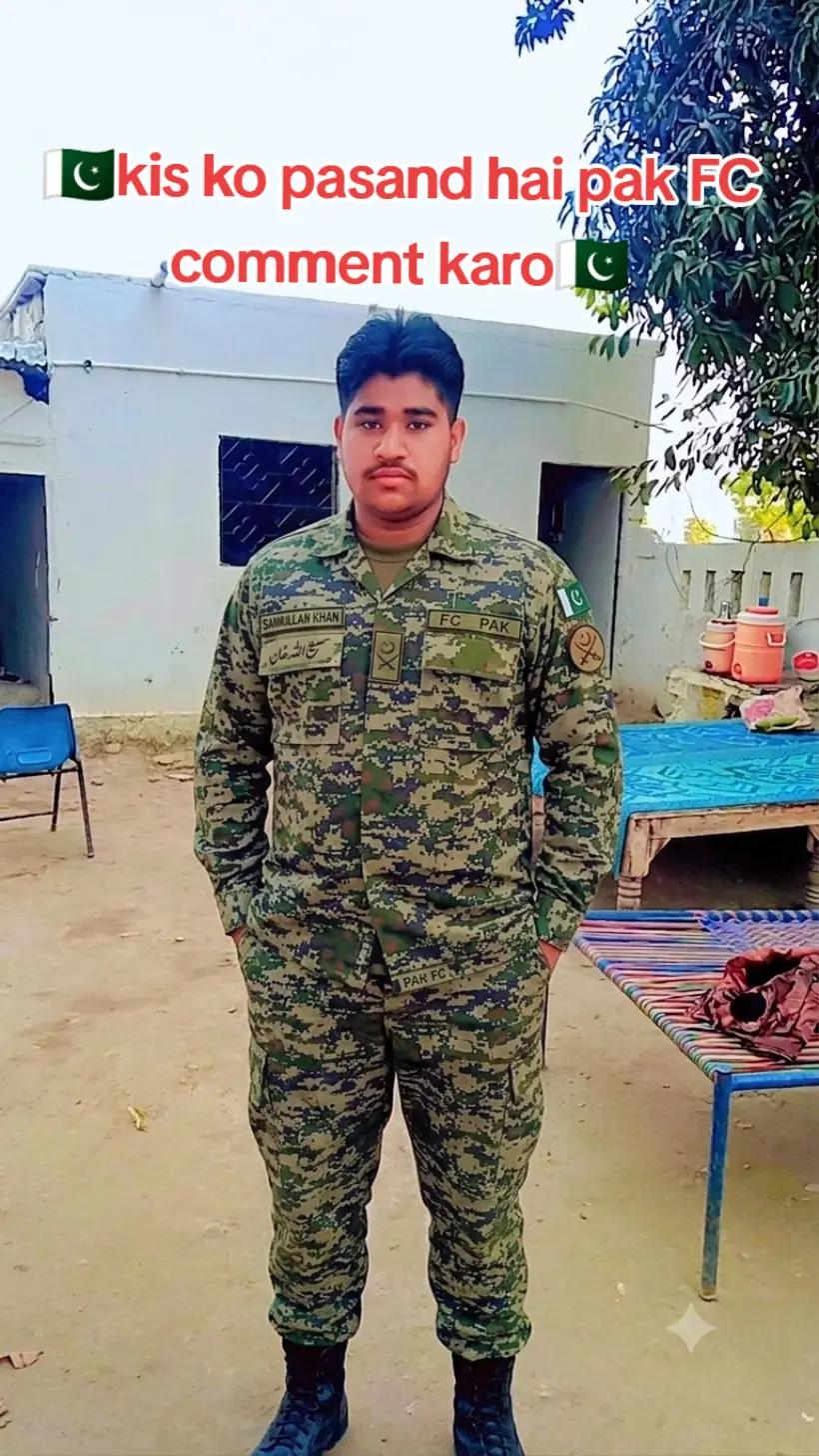 @🥷SAMI PAK FC🇵🇰♥️