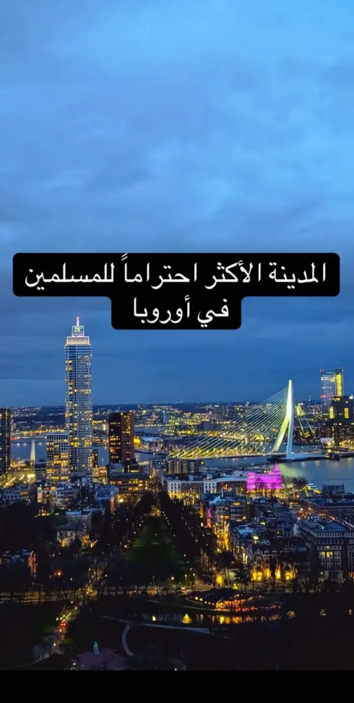 @Dani Falcon