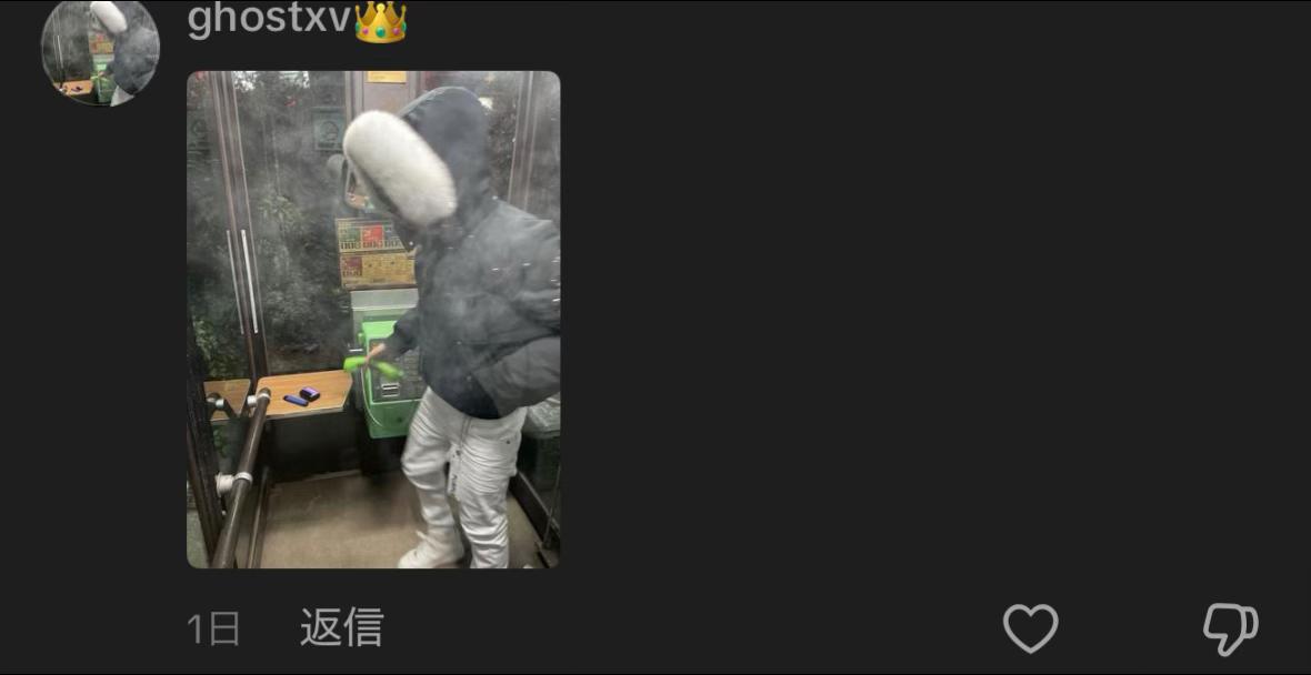 @outfit診断