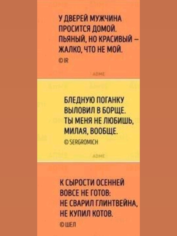 @Маринка 🥰🥰🥰