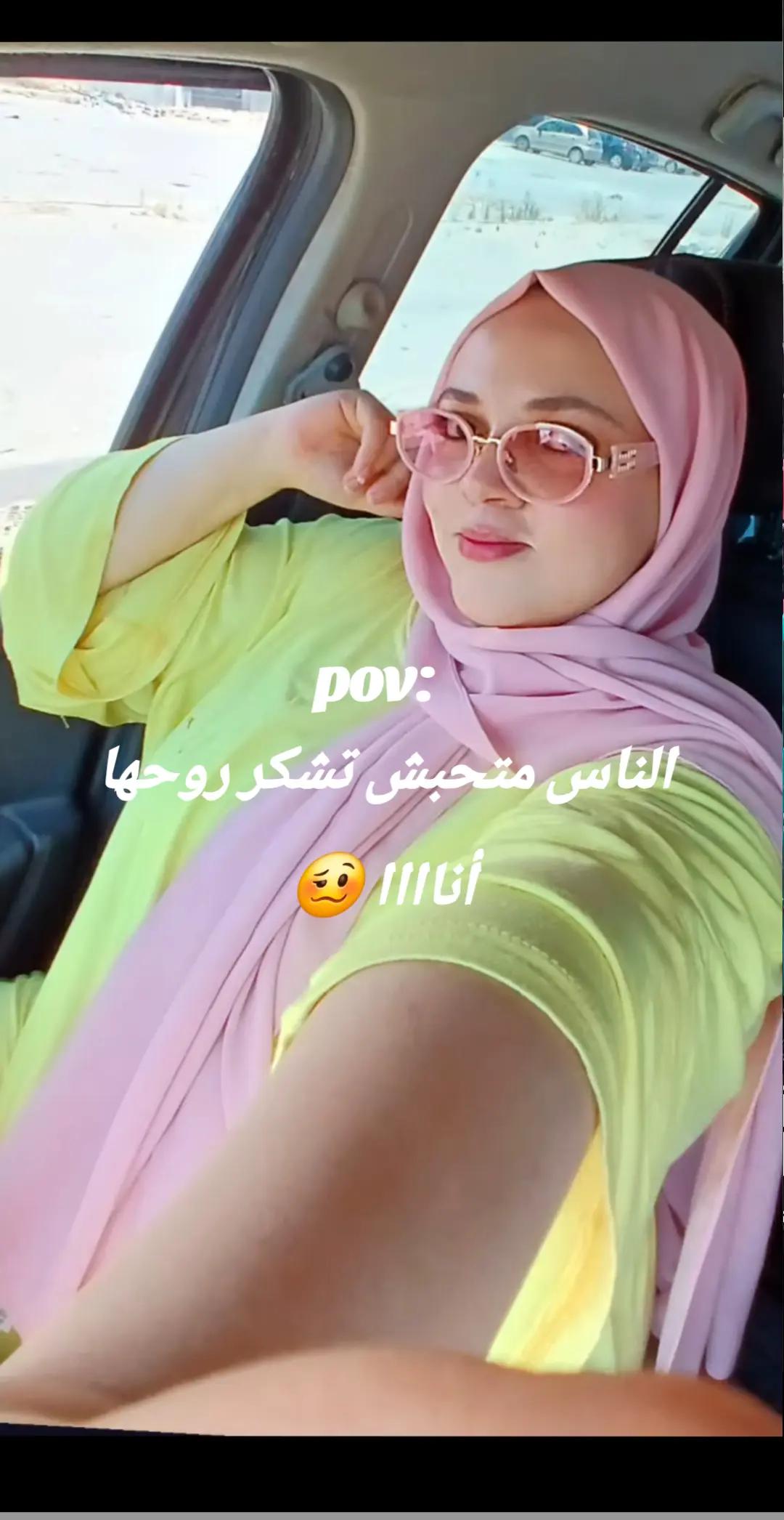 @๐ุดูู
ุงุก๐