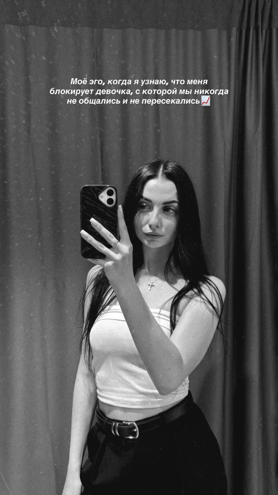 @inst: _sslavyanochkaa_