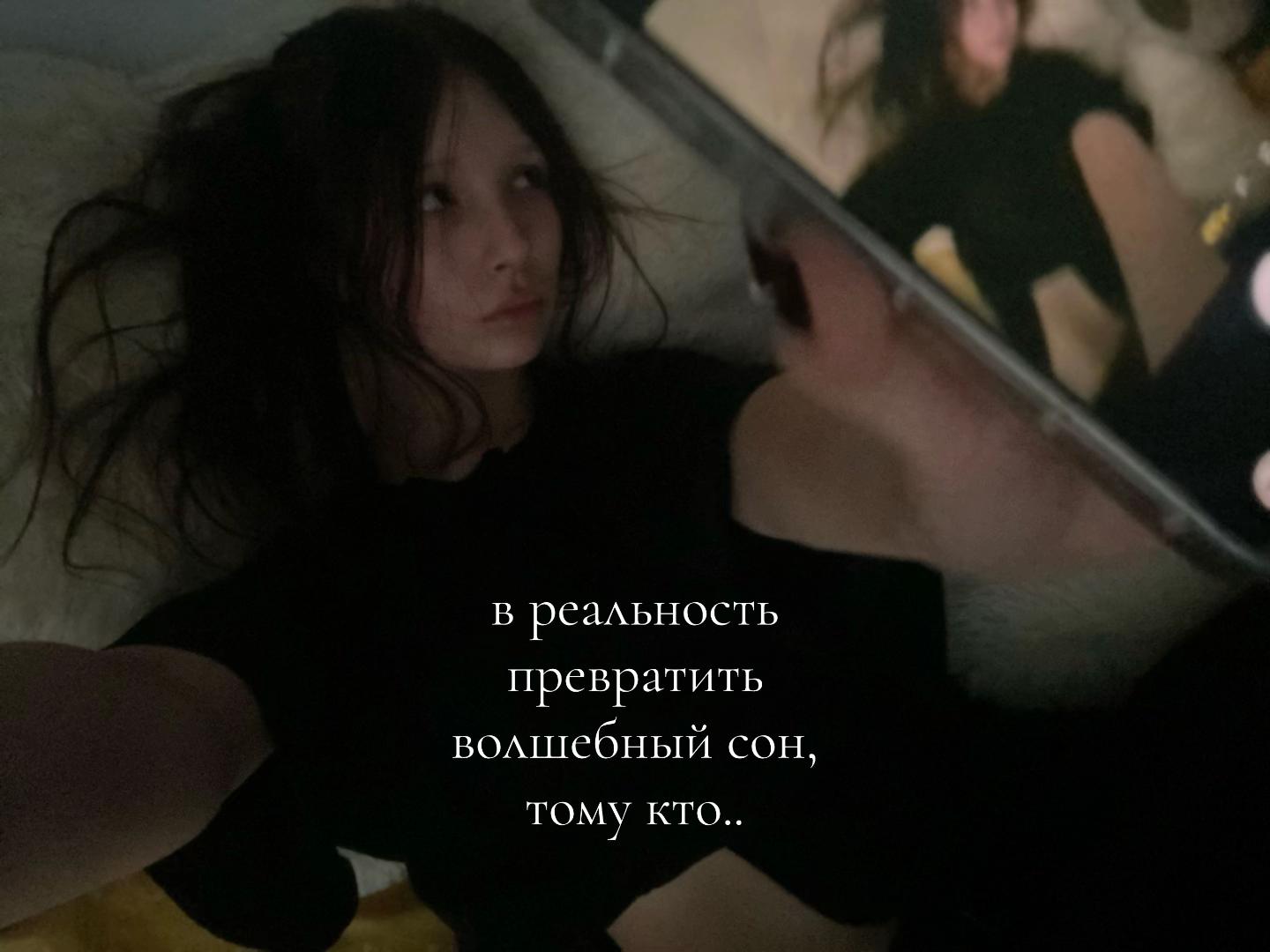 @лисава
