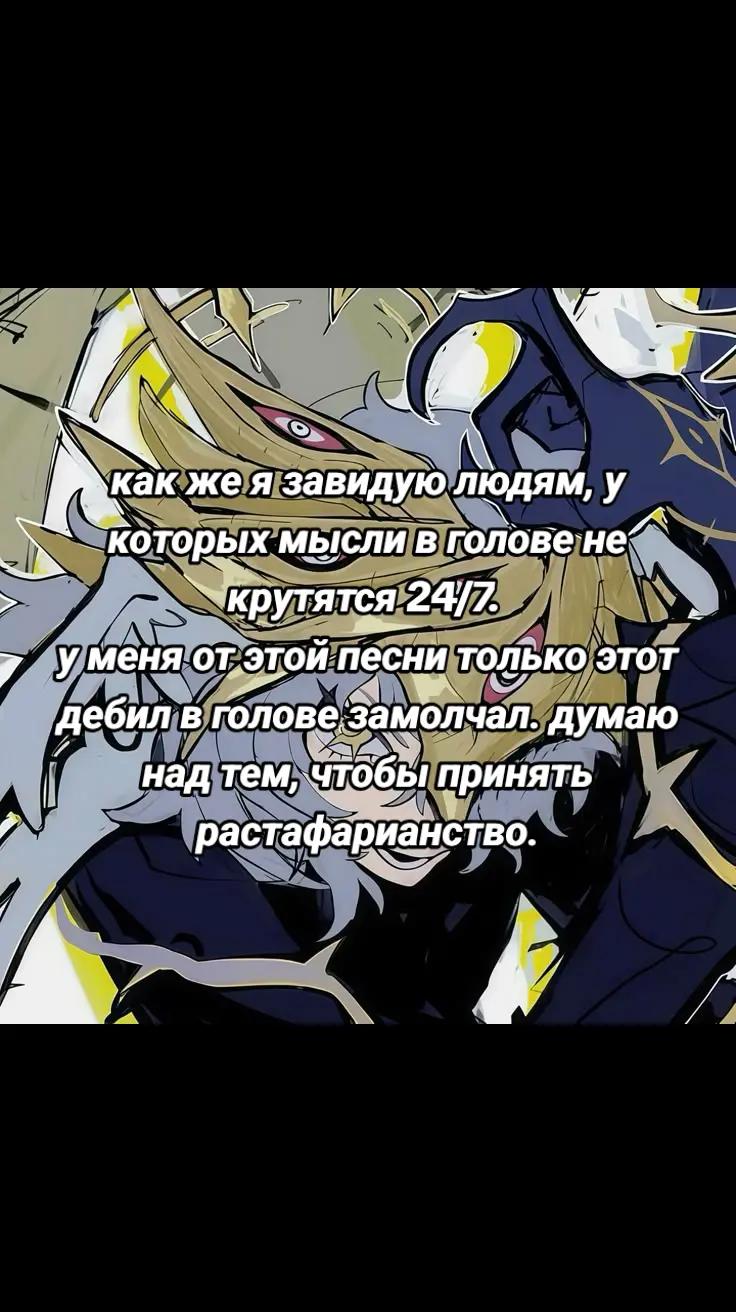 @тоска.