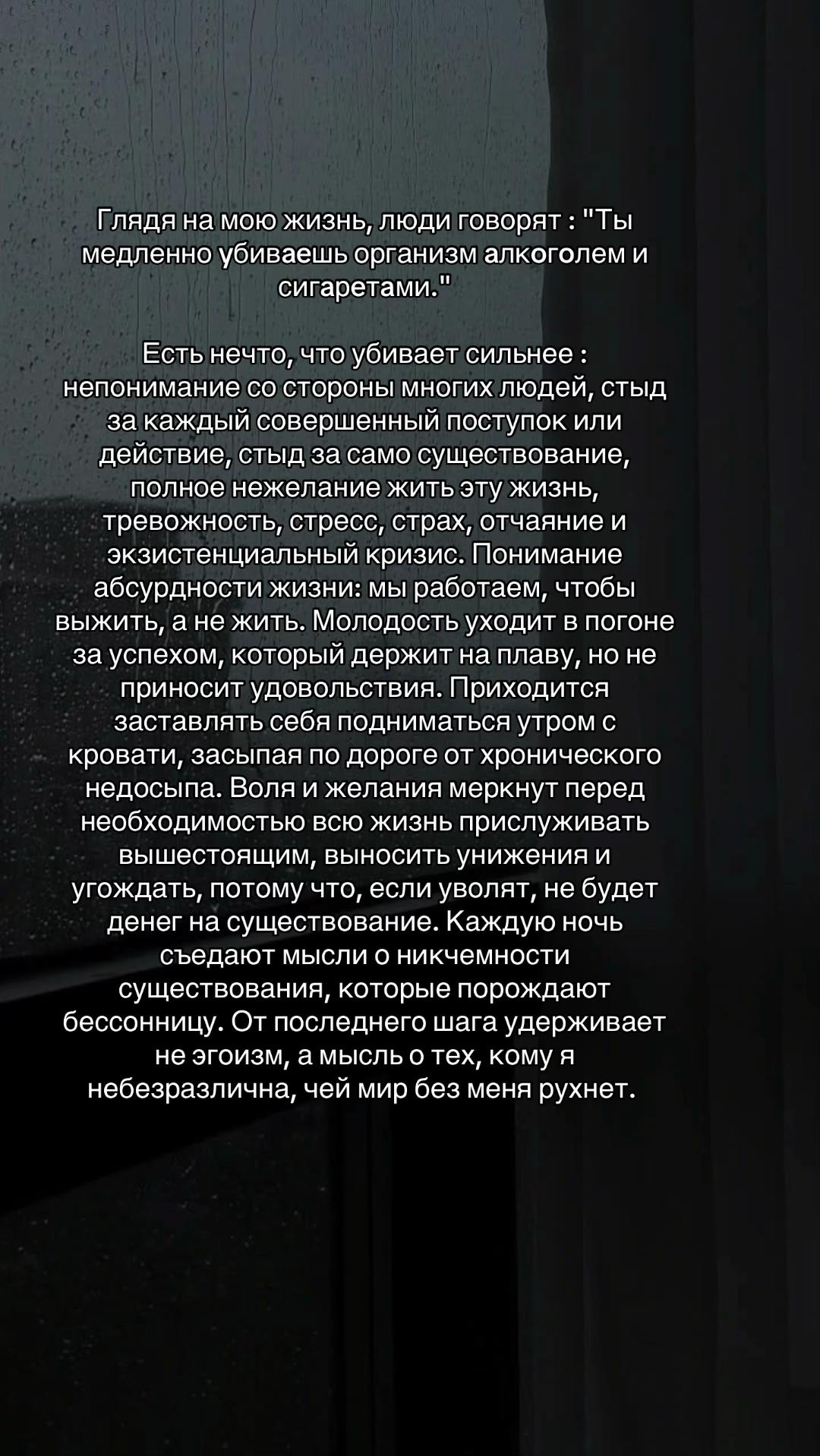 @ⲉύⲇ𐔖ᥴ ⳝыⲧυя†