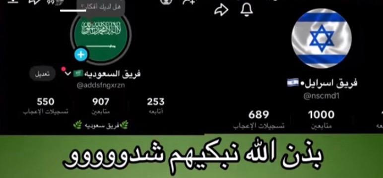 @محمد الهلال