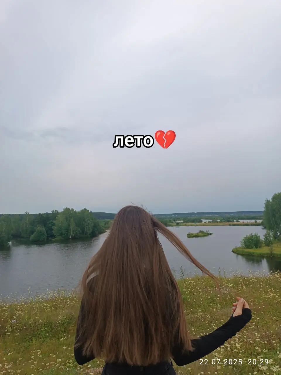 @<3