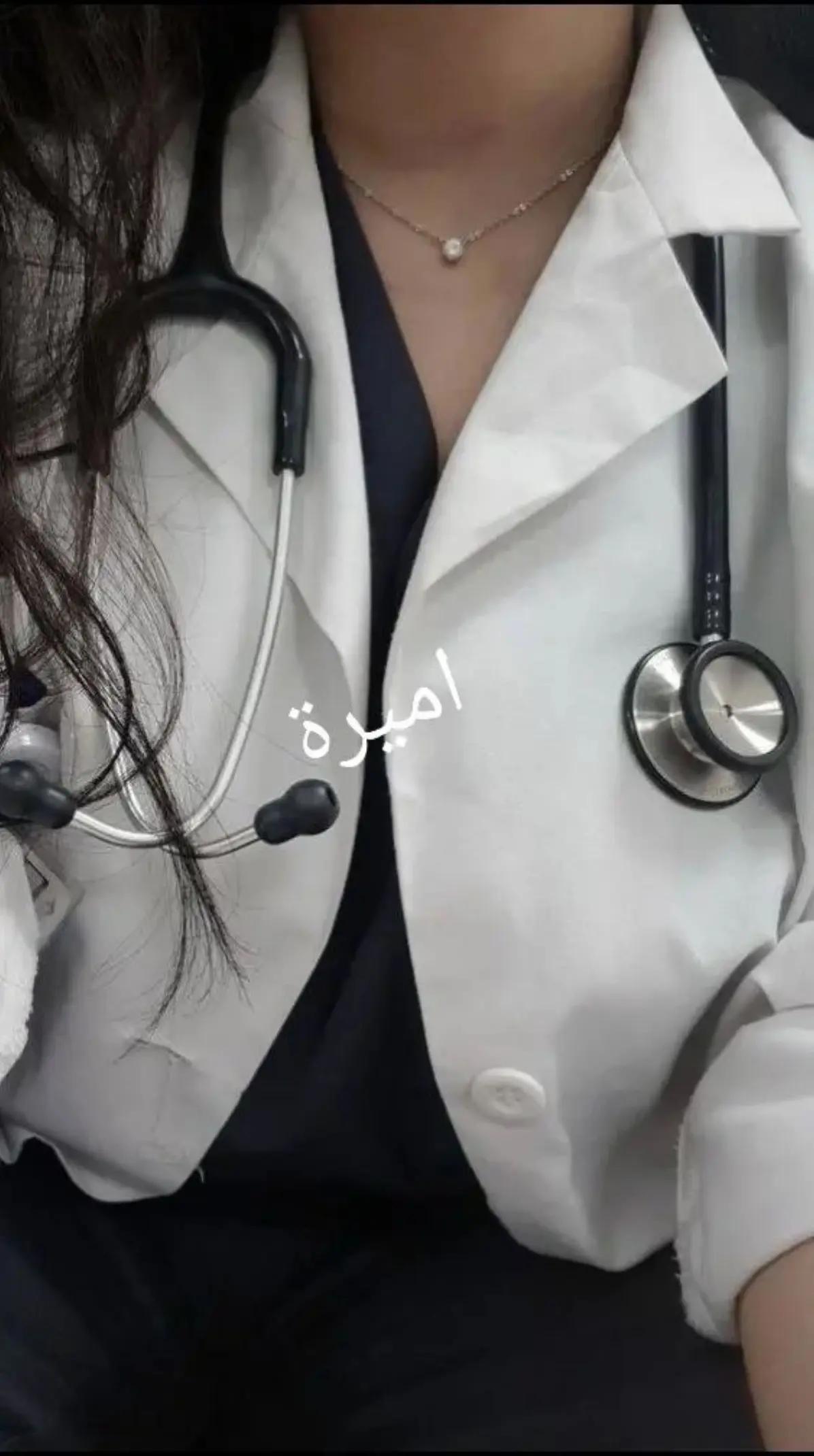 @🧑&zwj;⚕️Amira🧑&zwj;⚕️🧑&zwj;🔬