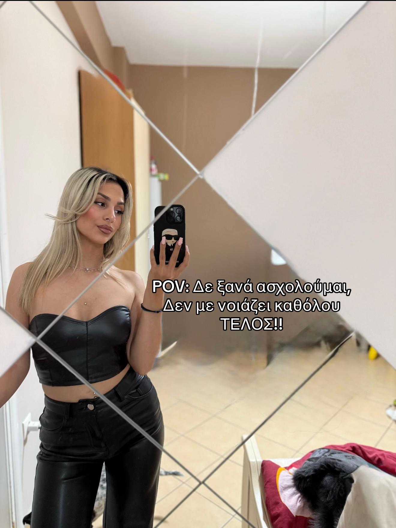 @ioannatsifteli