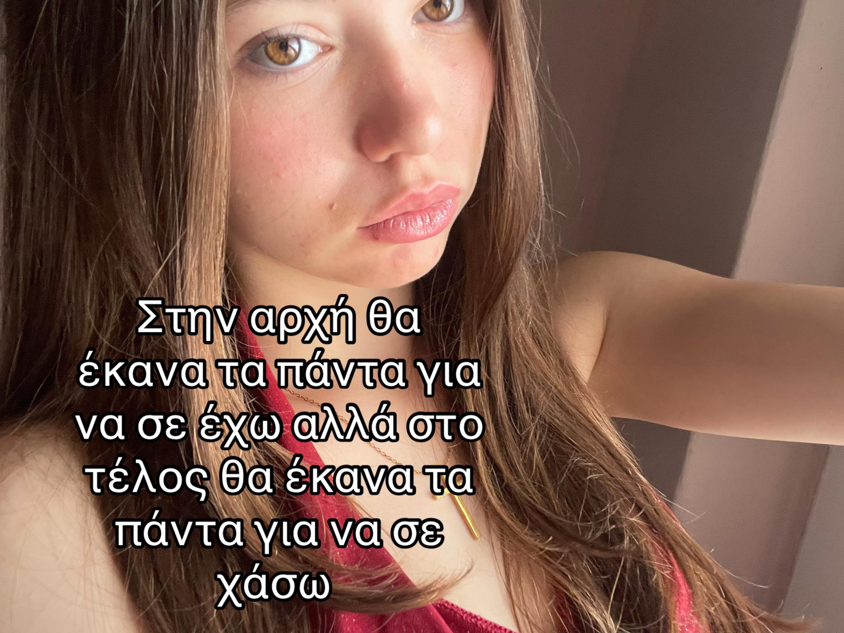 @𝓔𝓵𝓮𝓷𝓲🐈