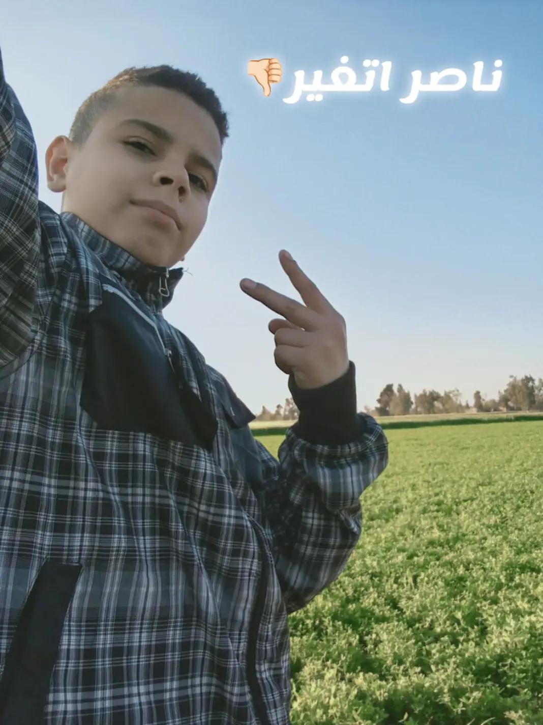 @♛𝒞ℋℰℱ|حسام✵♞