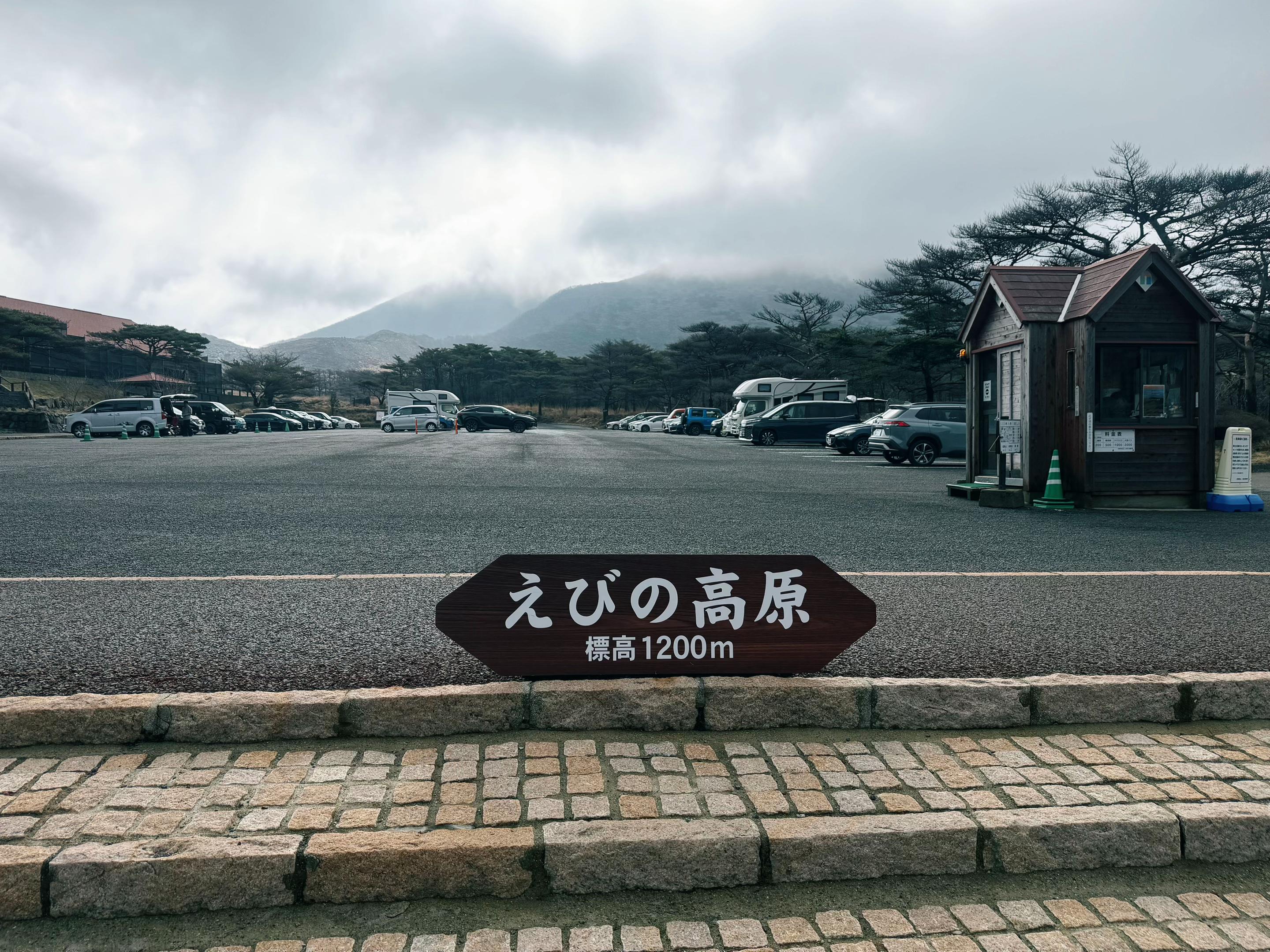 @イルファン