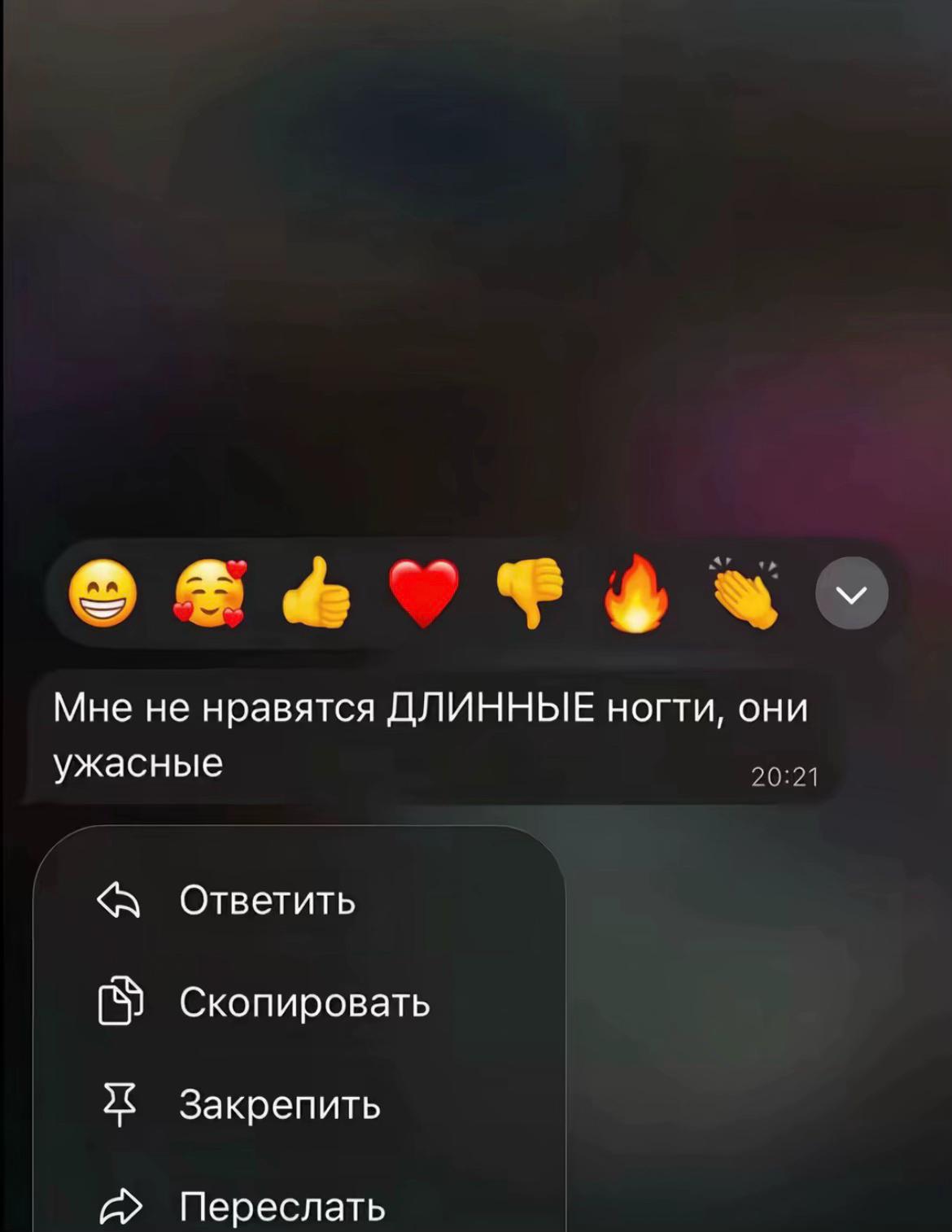 @Рыжик._.134🦊