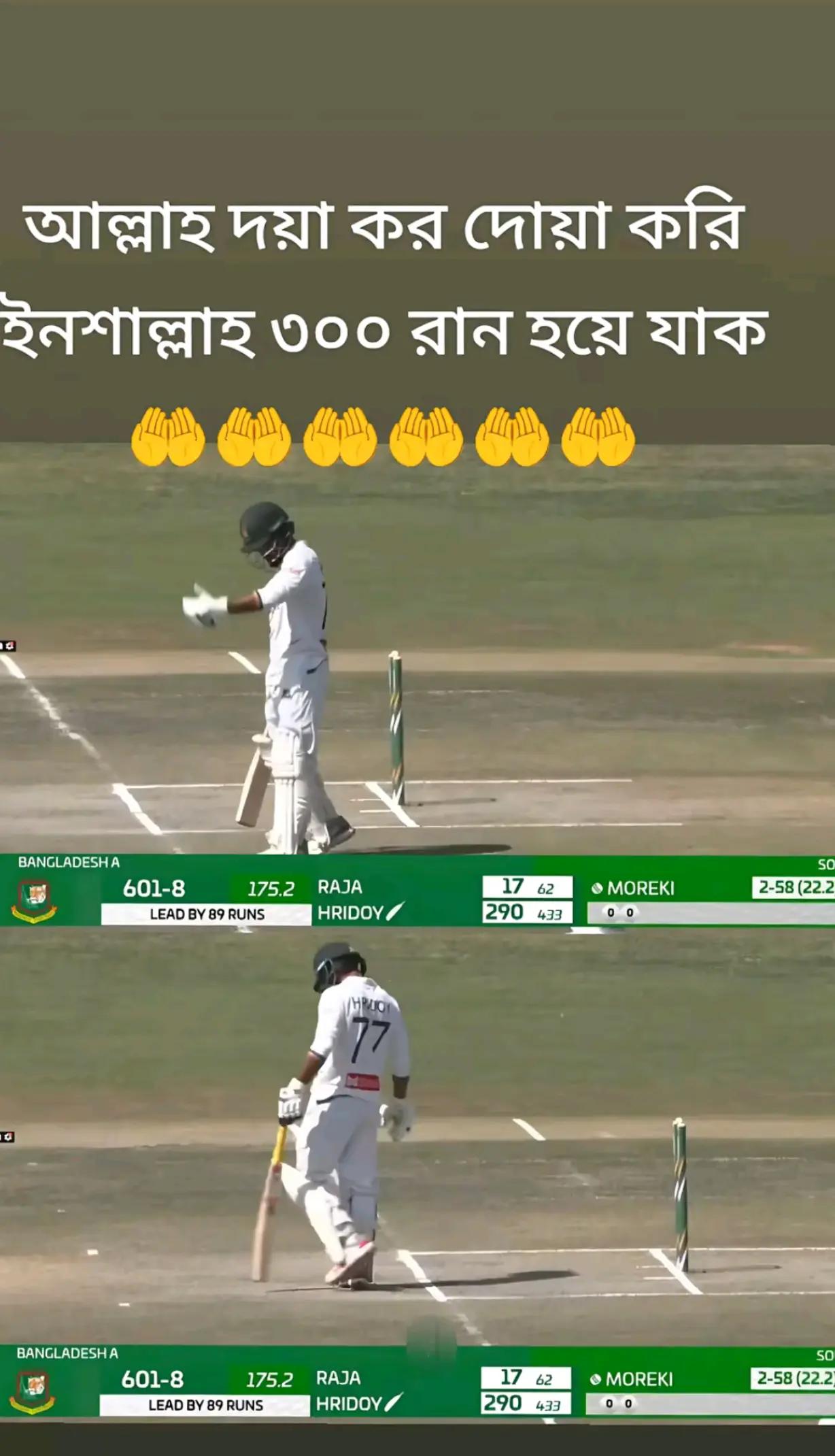 @MD SHARUKHASAN