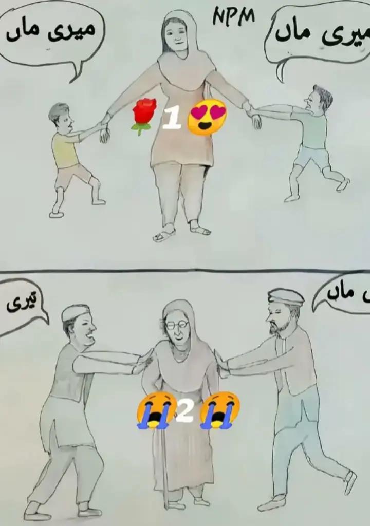 @Pubg