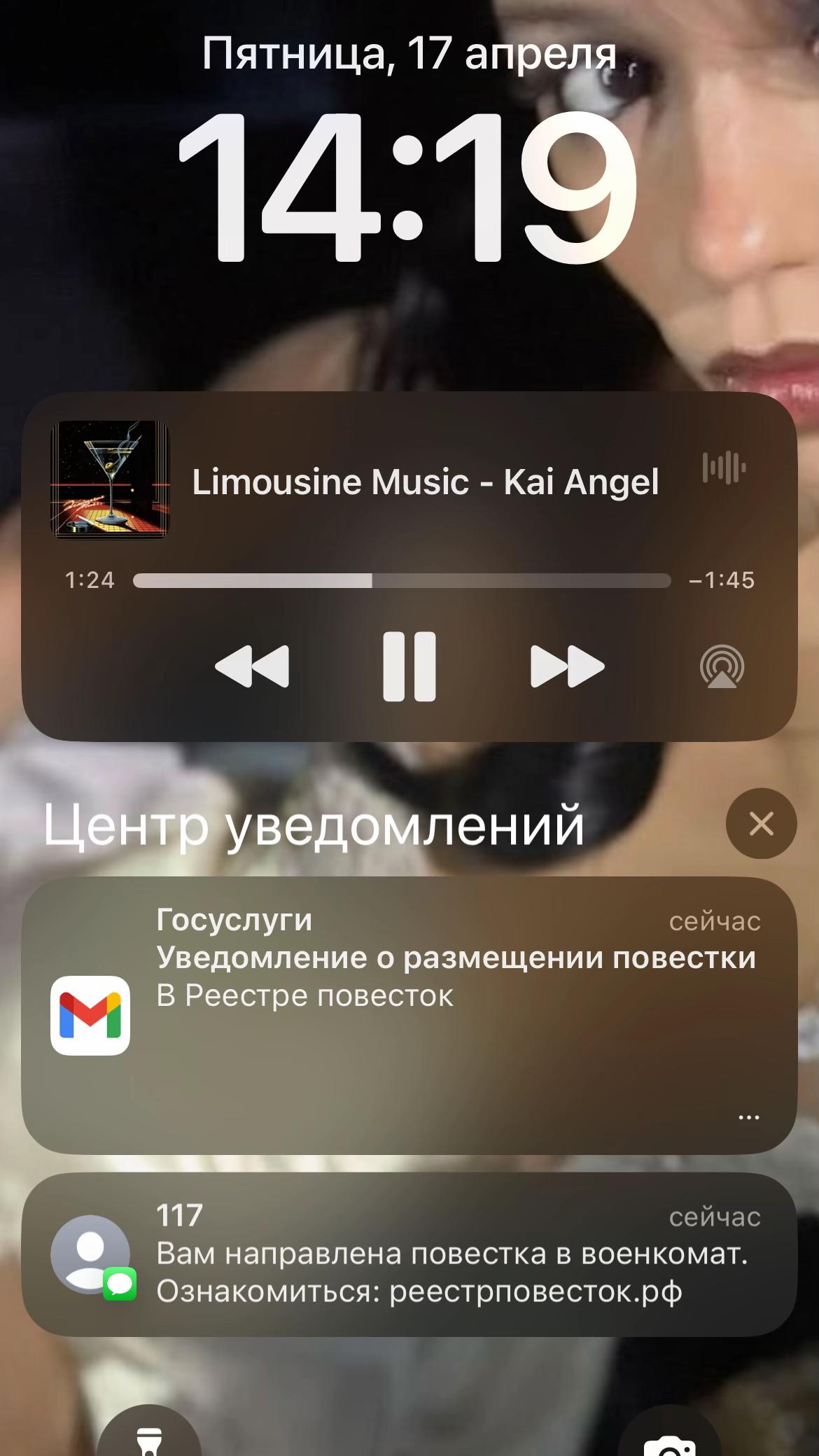 @ТГК alyxxx