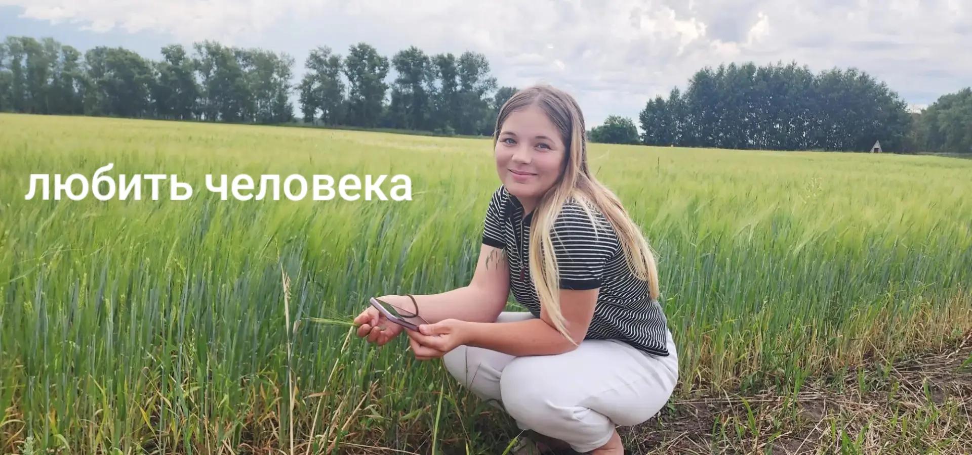 @Полина