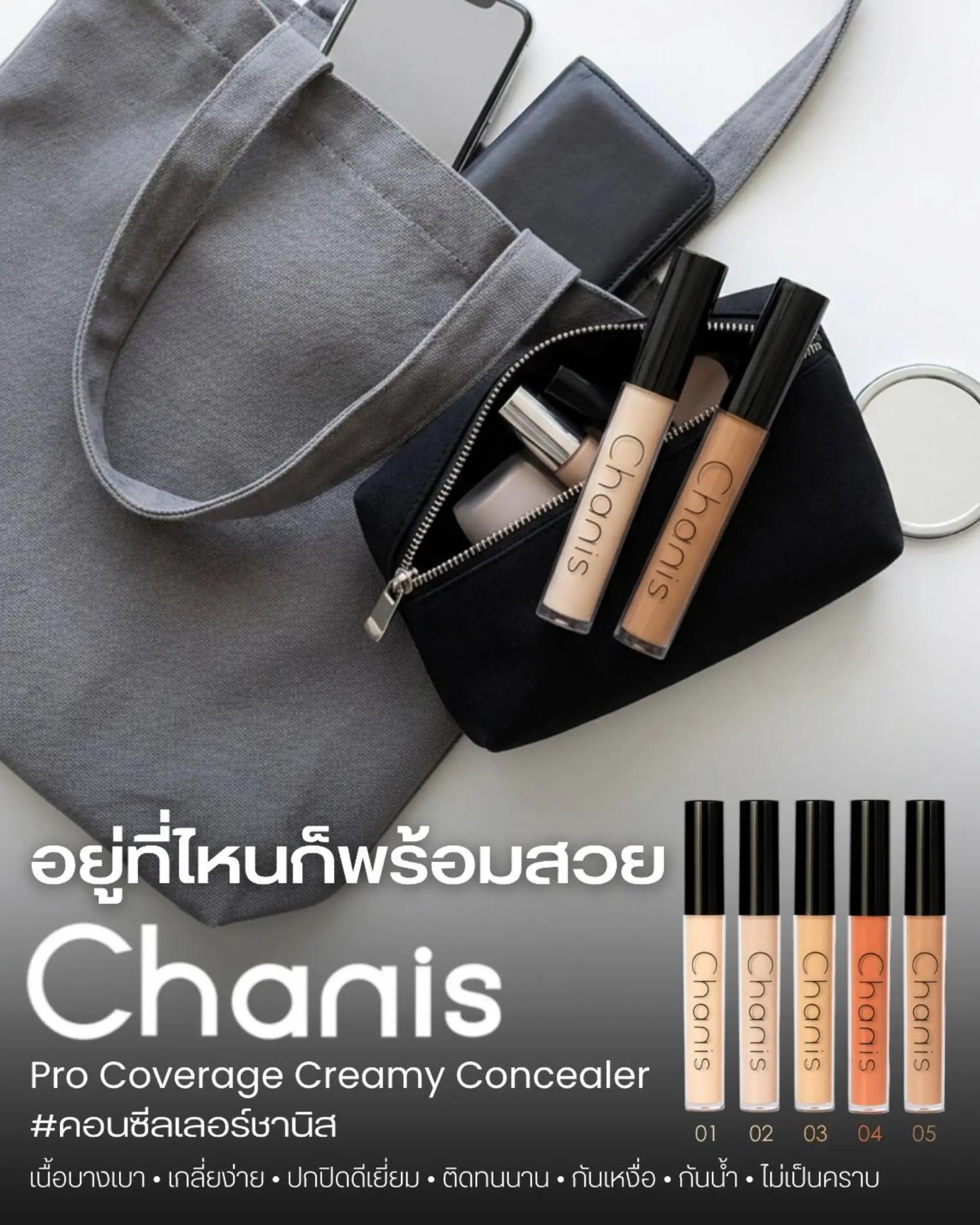 @นู๋รี่สายมู🩷มู๊มู๋