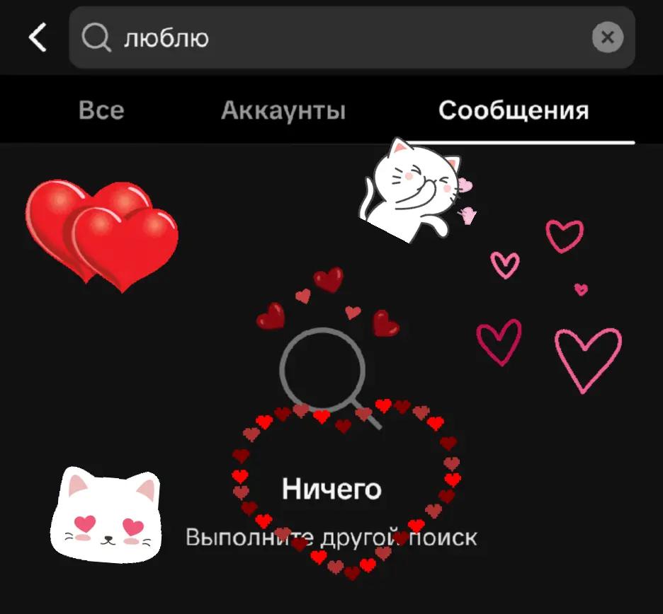 @𝓐𝓷𝓰𝓮𝓵𝓲𝓷𝓪