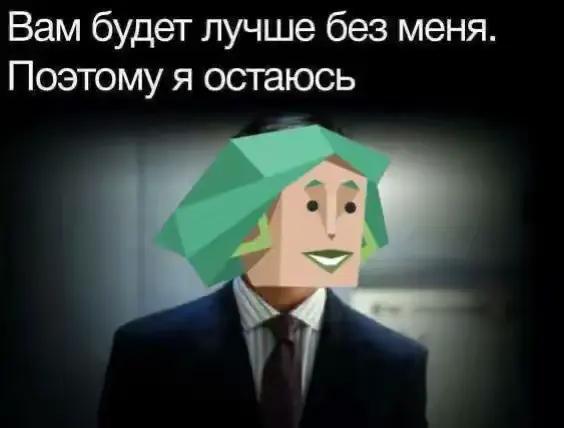@Молли@