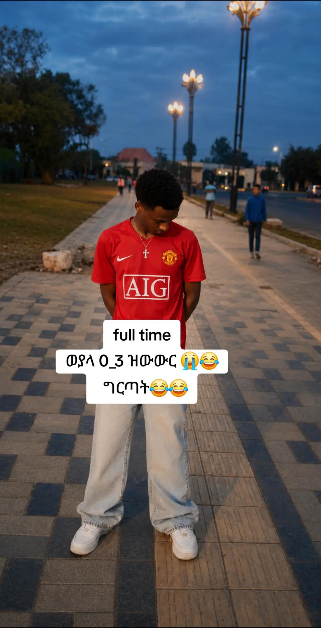 @MARKI MAN UNITED