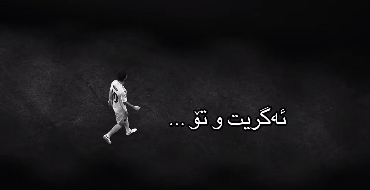 @Z͜͡AKA