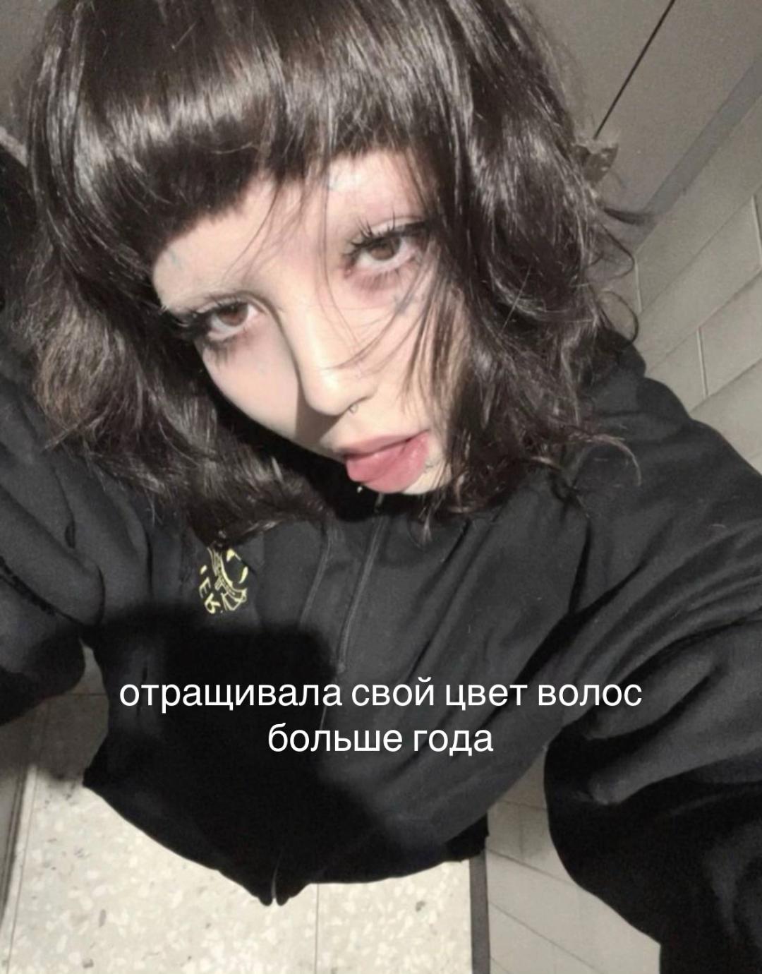 @тгк: шнурки^^