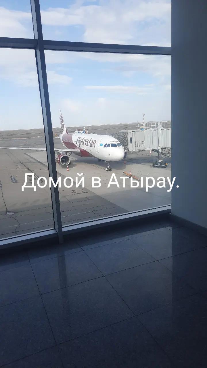 @Айнагуль