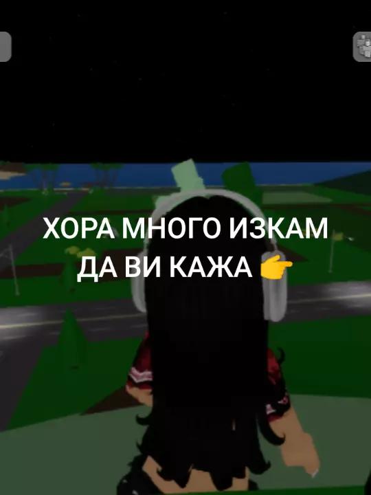 @🩷Берил Рами 🩷