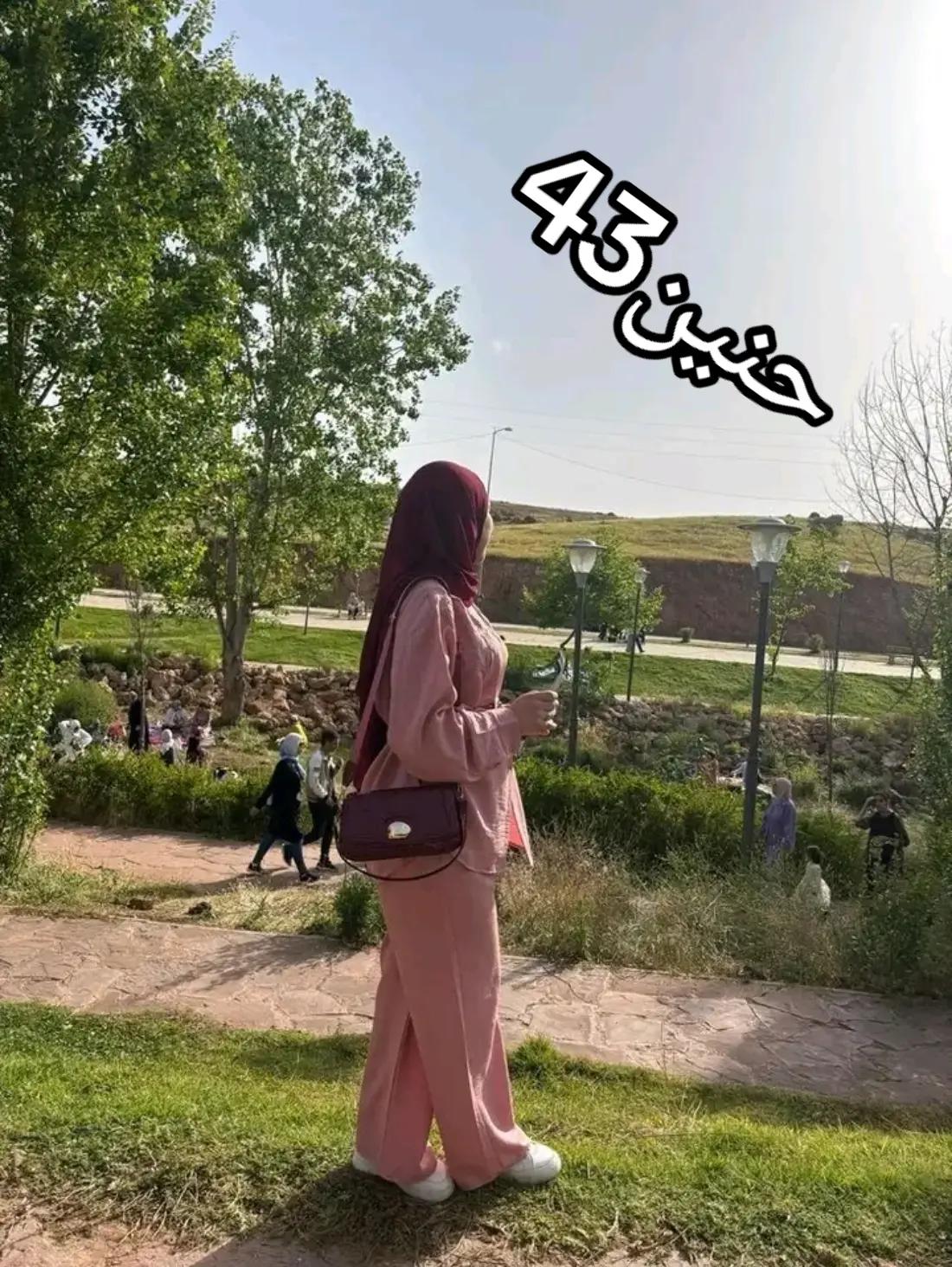 @⭐❤️غزل❤️⭐