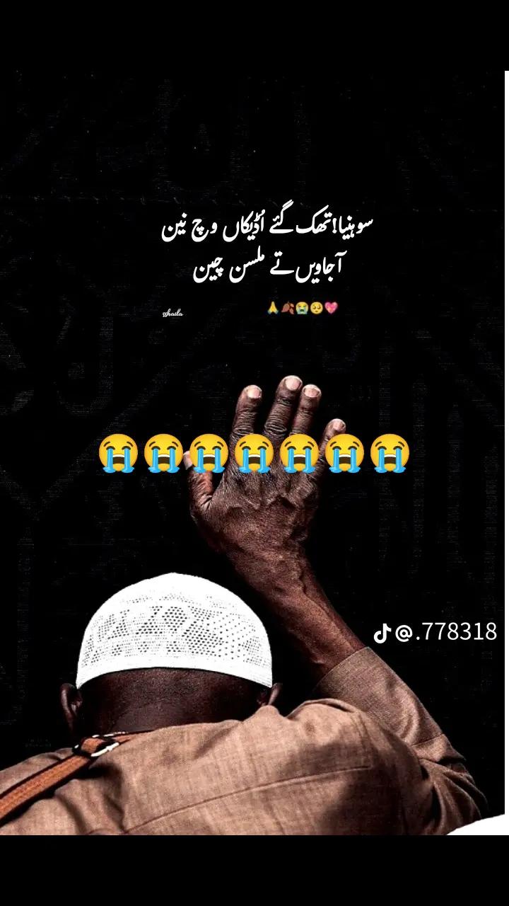 @🇵🇰🇵🇰🇵🇰✈️✈️✈️✈️🇸🇦🇸🇦