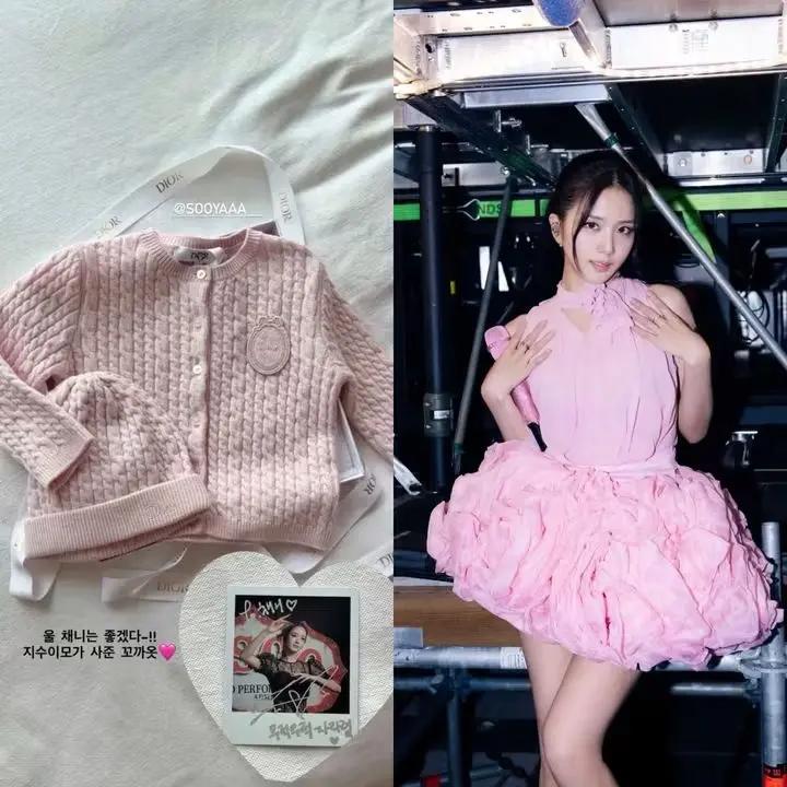 @Love_Chaesoo
