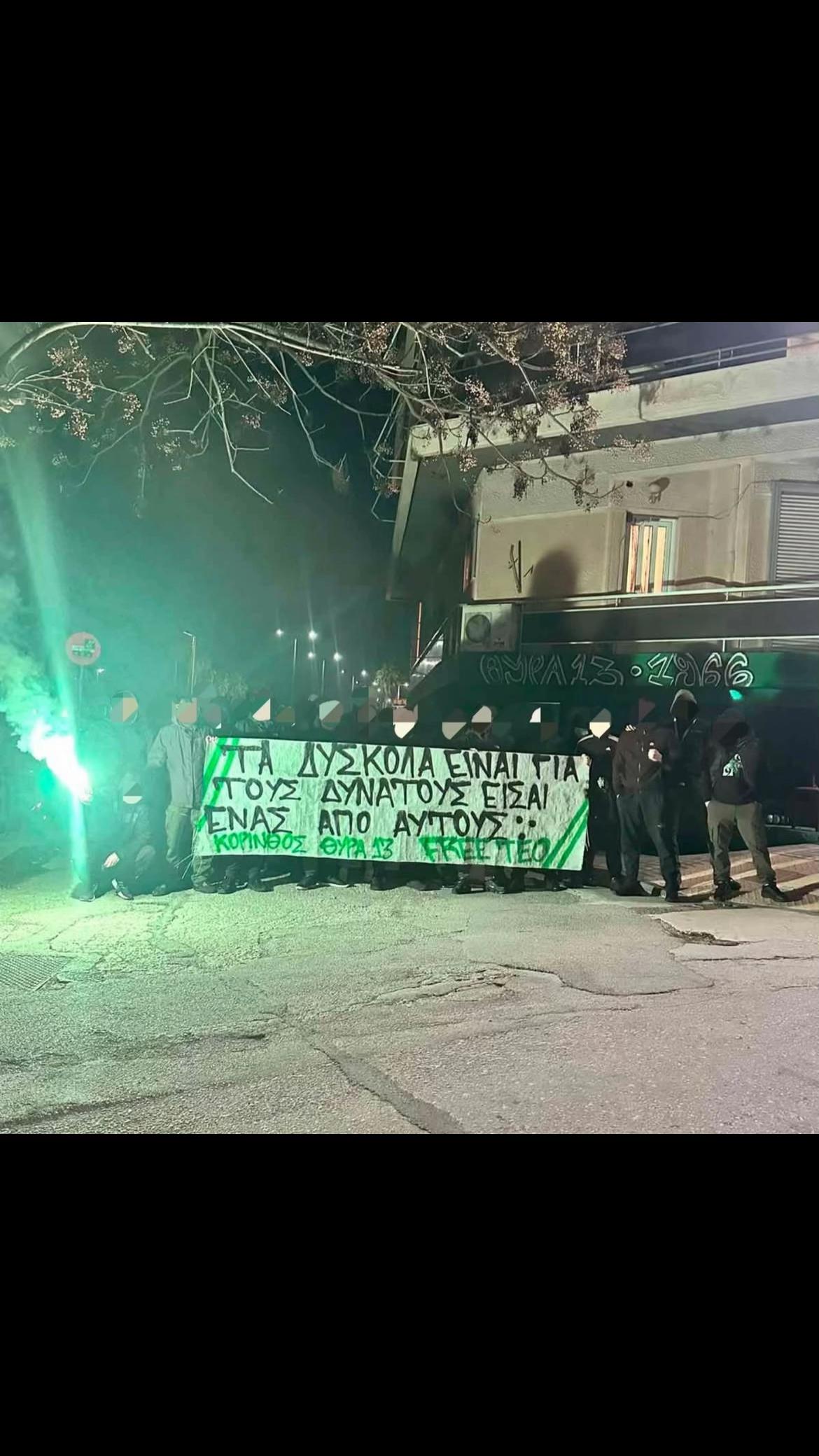 @Bianco_Verde_Hooligans