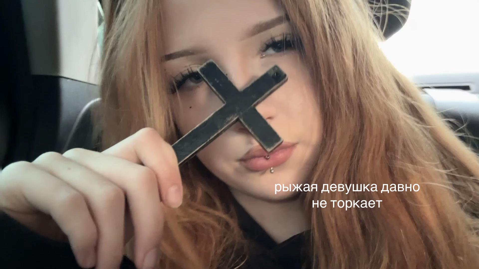 @𝓔𝓿𝓰𝓮𝓷𝔂𝓮𝓿𝓷𝓪